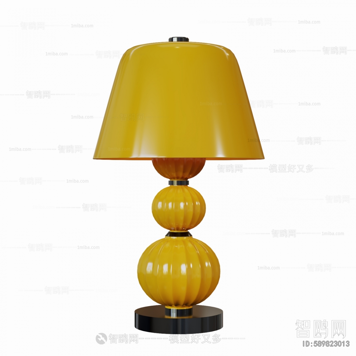 Modern Table Lamp