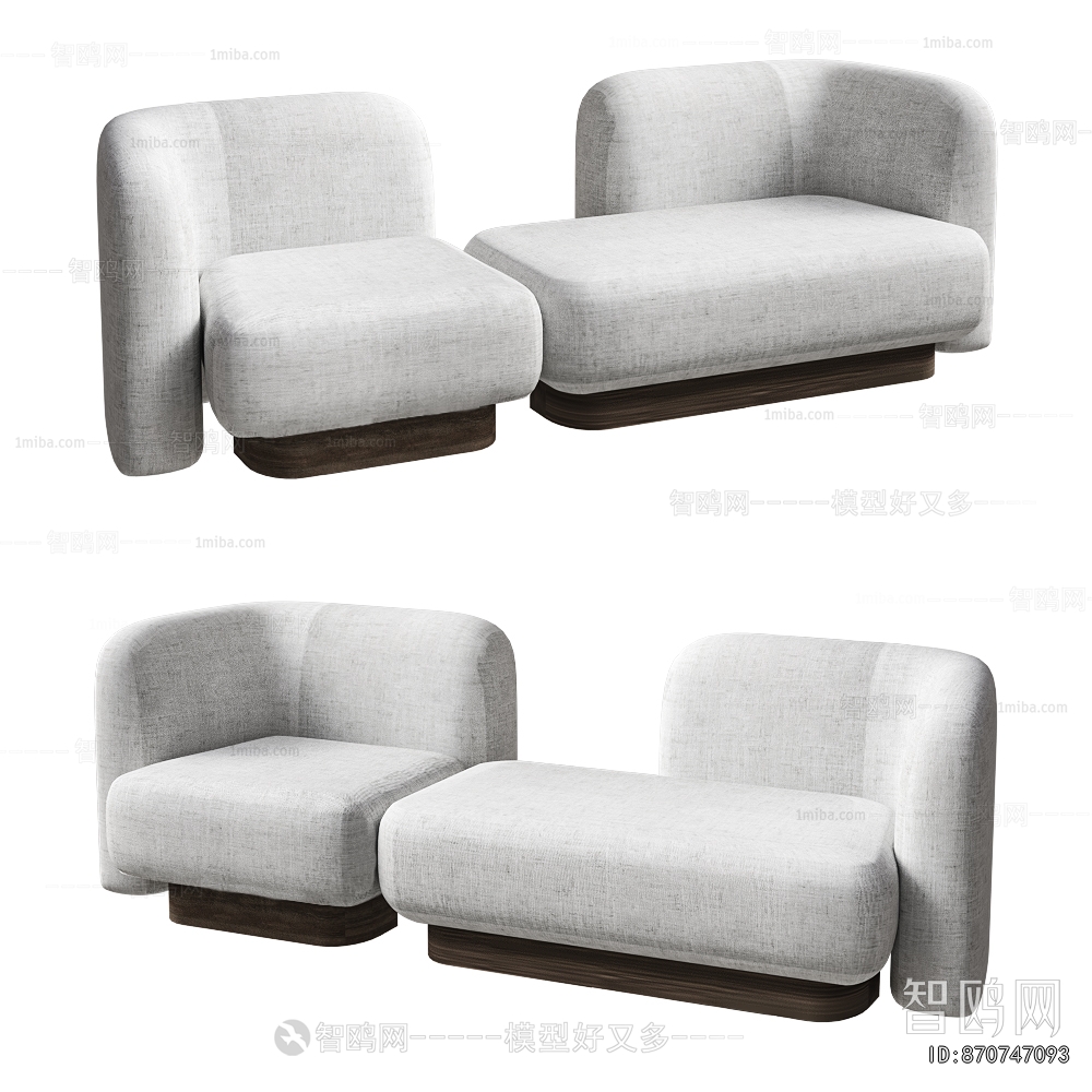 Modern Multi Person Sofa