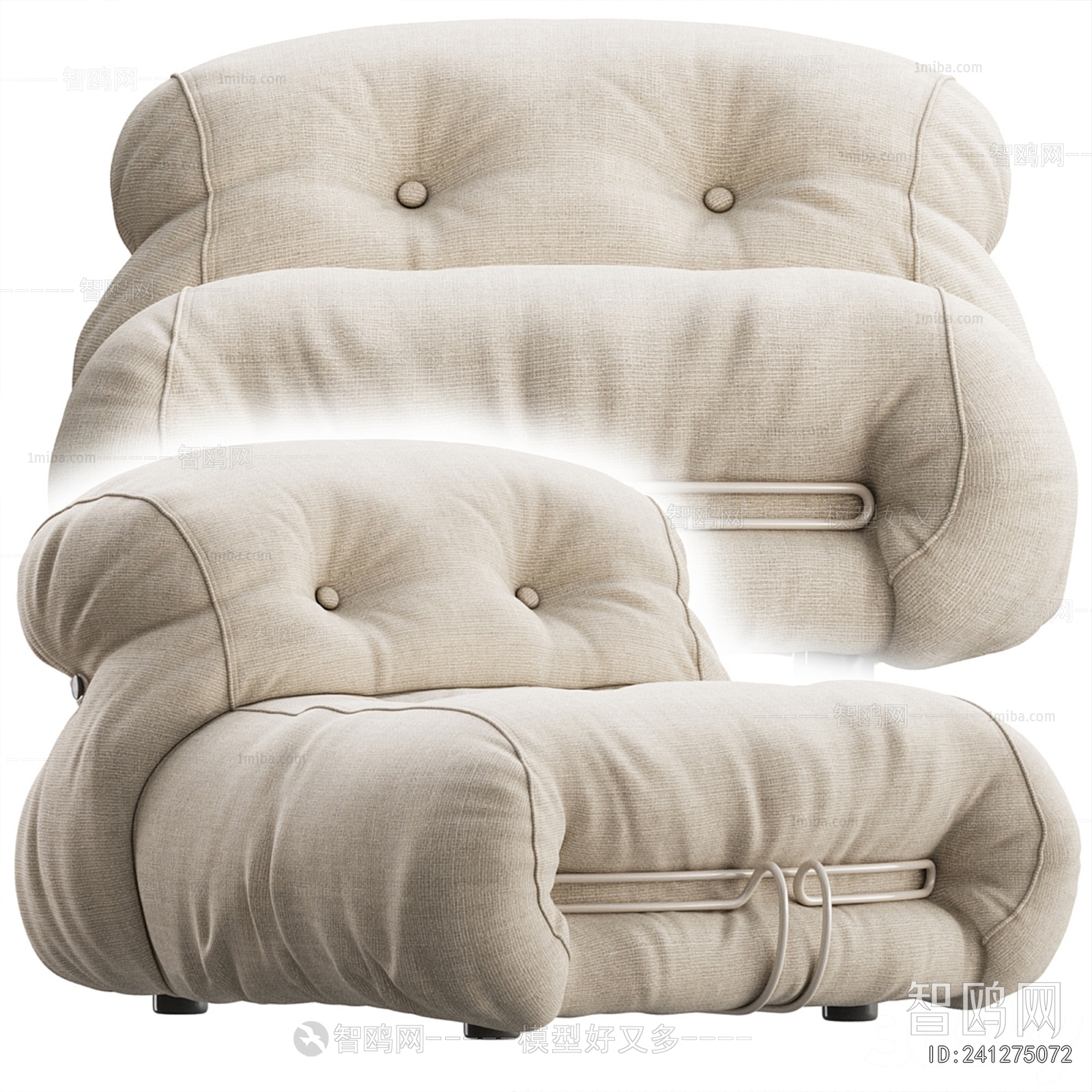 Modern Beanbag