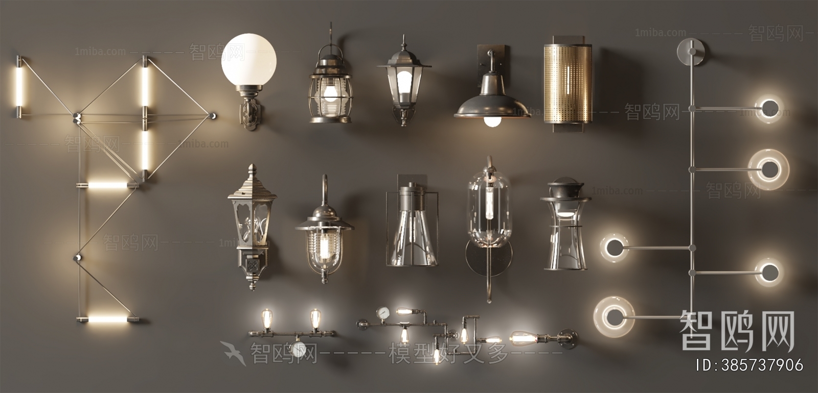 Industrial Style Wall Lamp