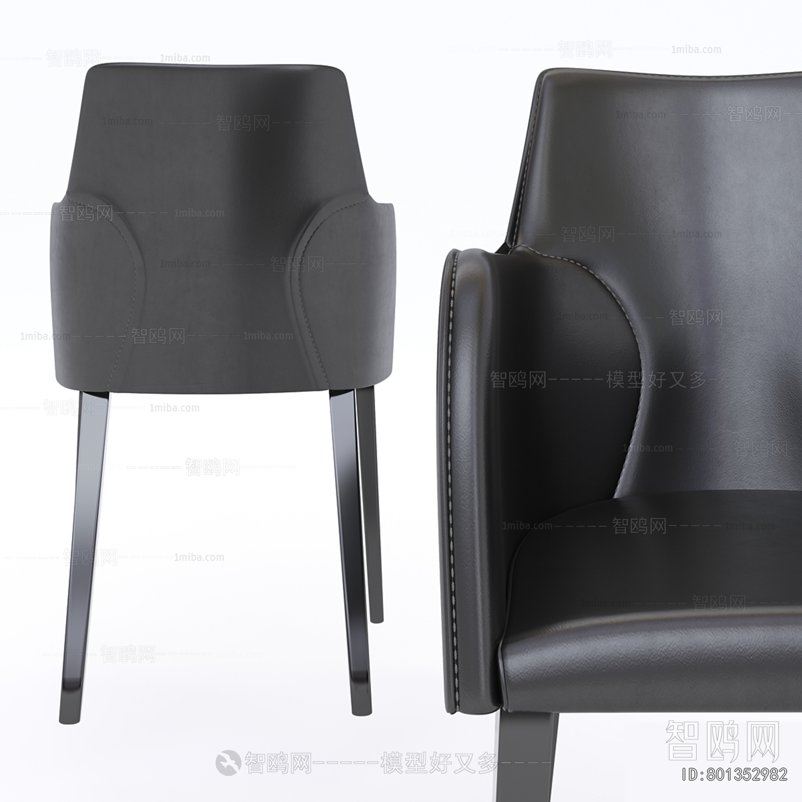 Modern Dining Chair