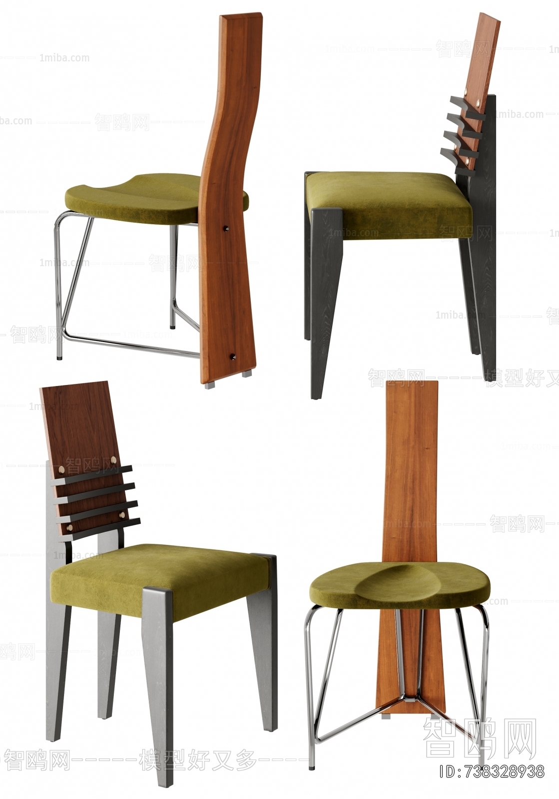 Modern Dining Chair