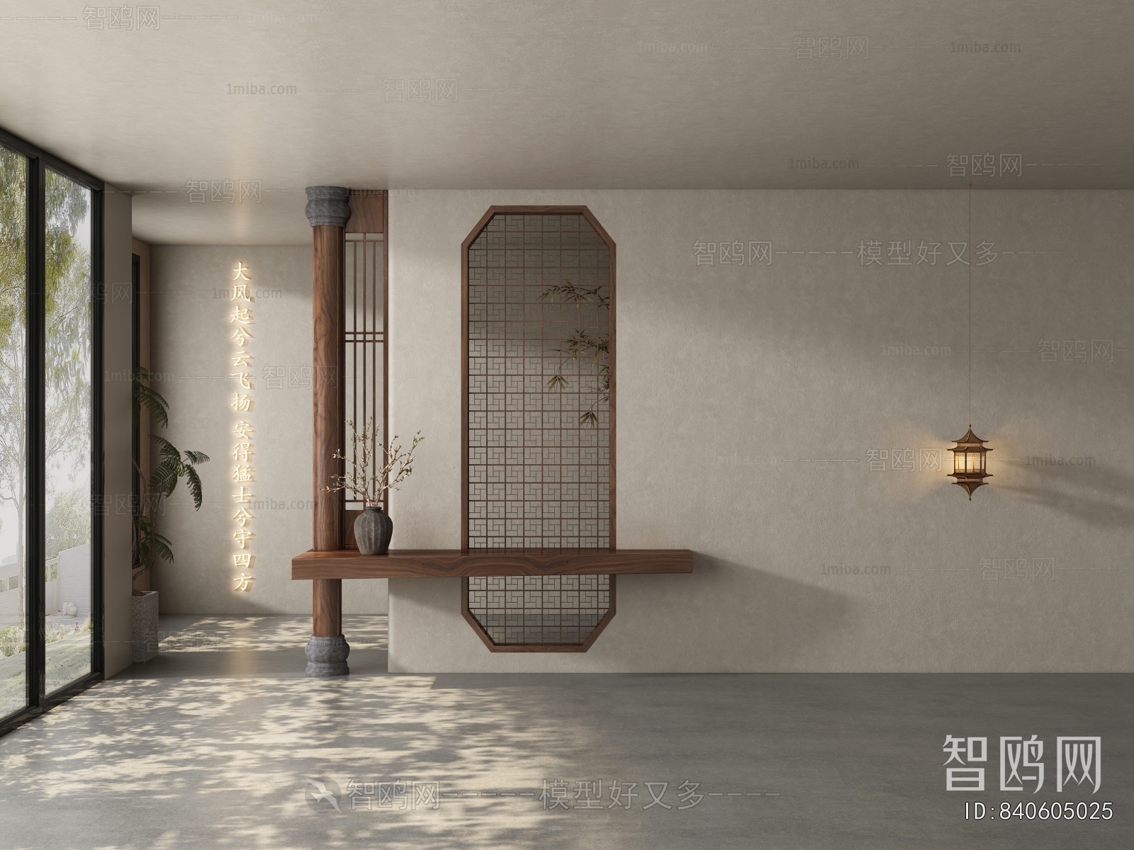 New Chinese Style TV Wall