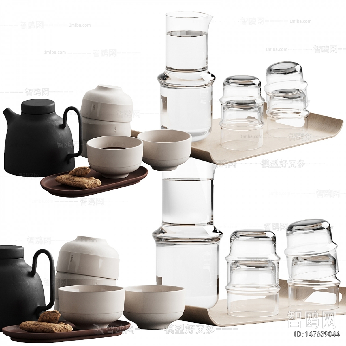 Modern Tea Set