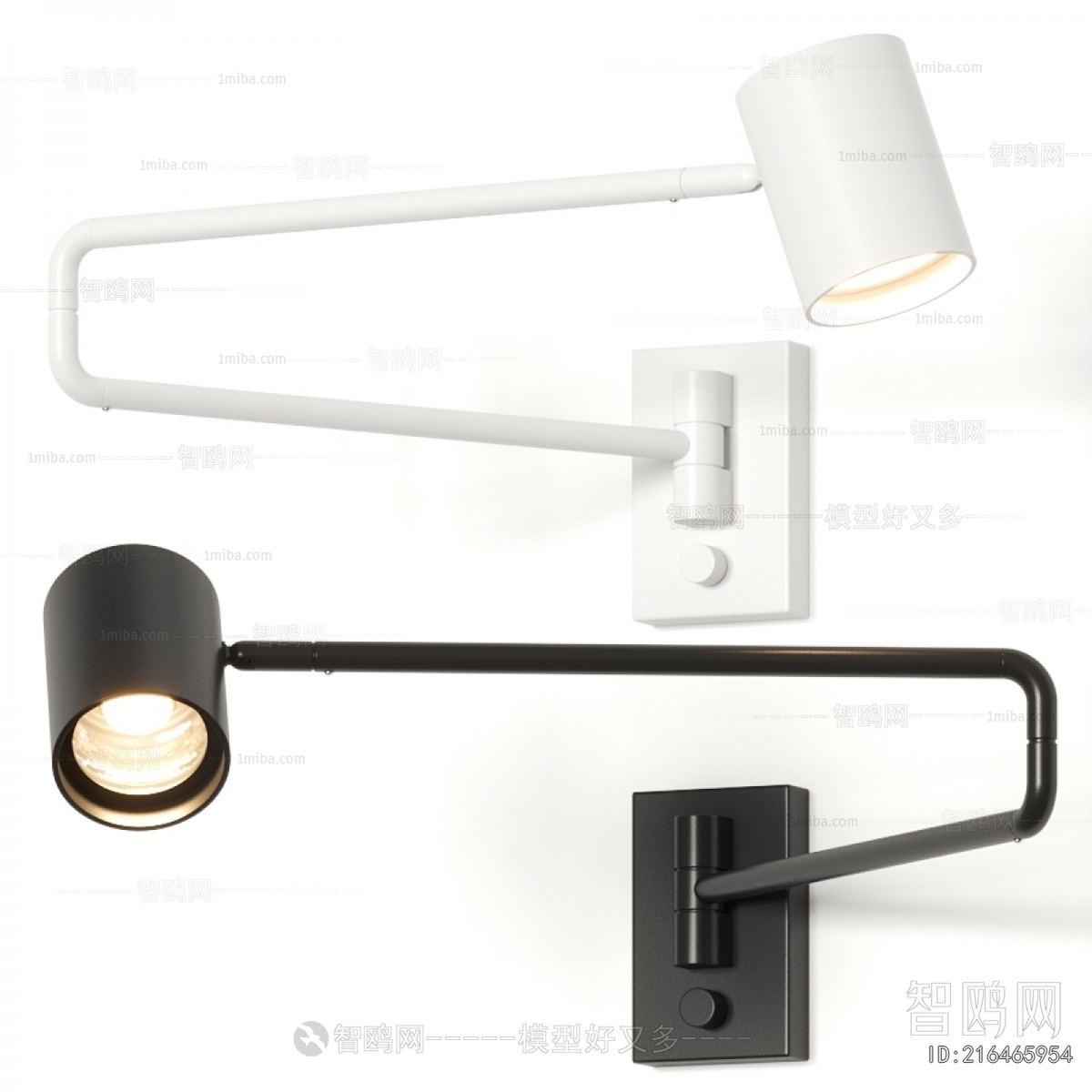 Modern Wall Lamp