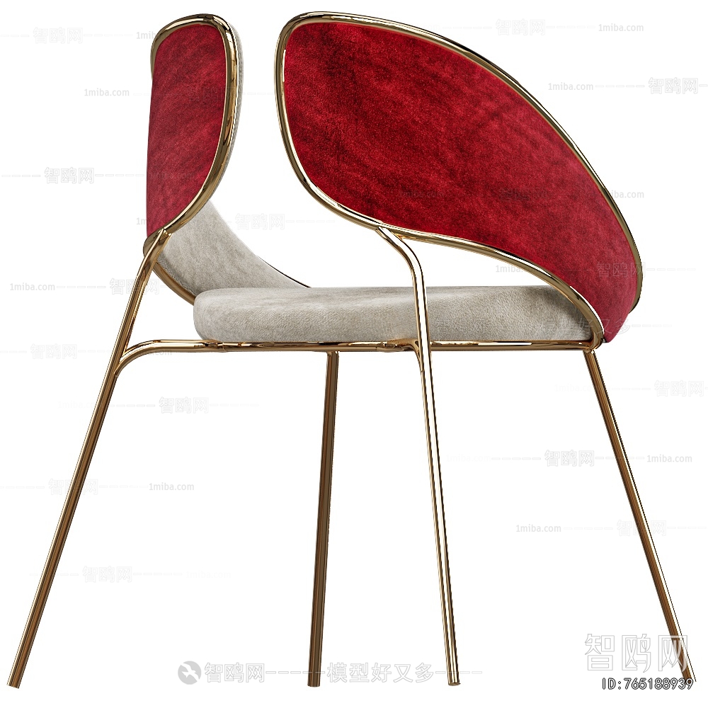 Modern Dining Chair