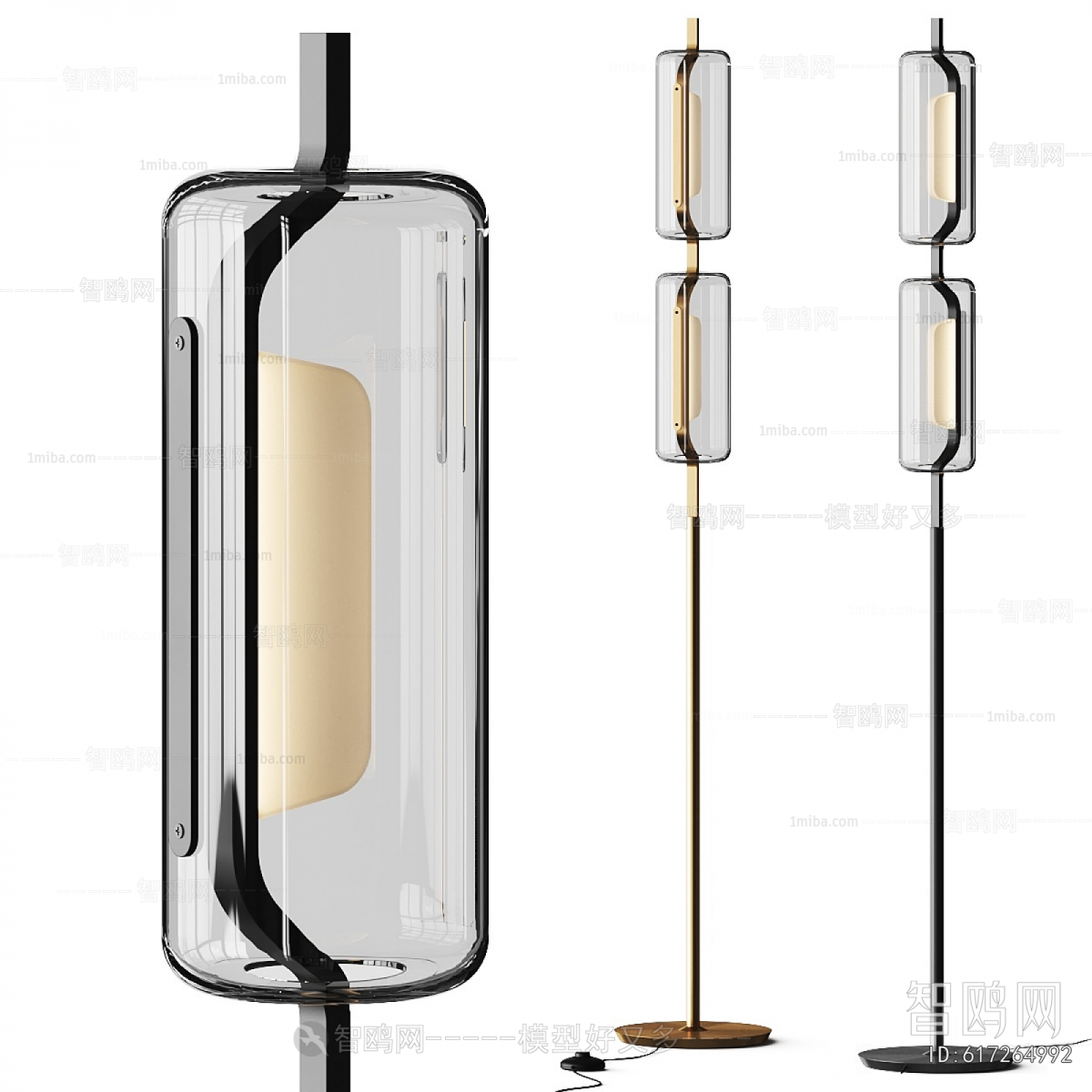 Modern Floor Lamp