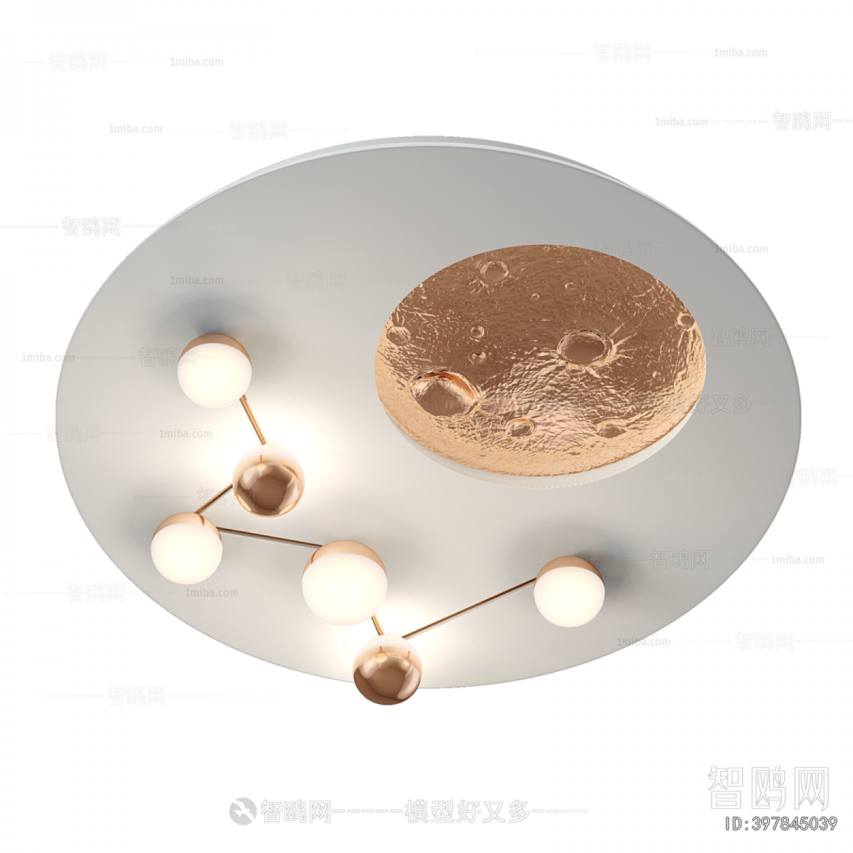 Modern Ceiling Ceiling Lamp