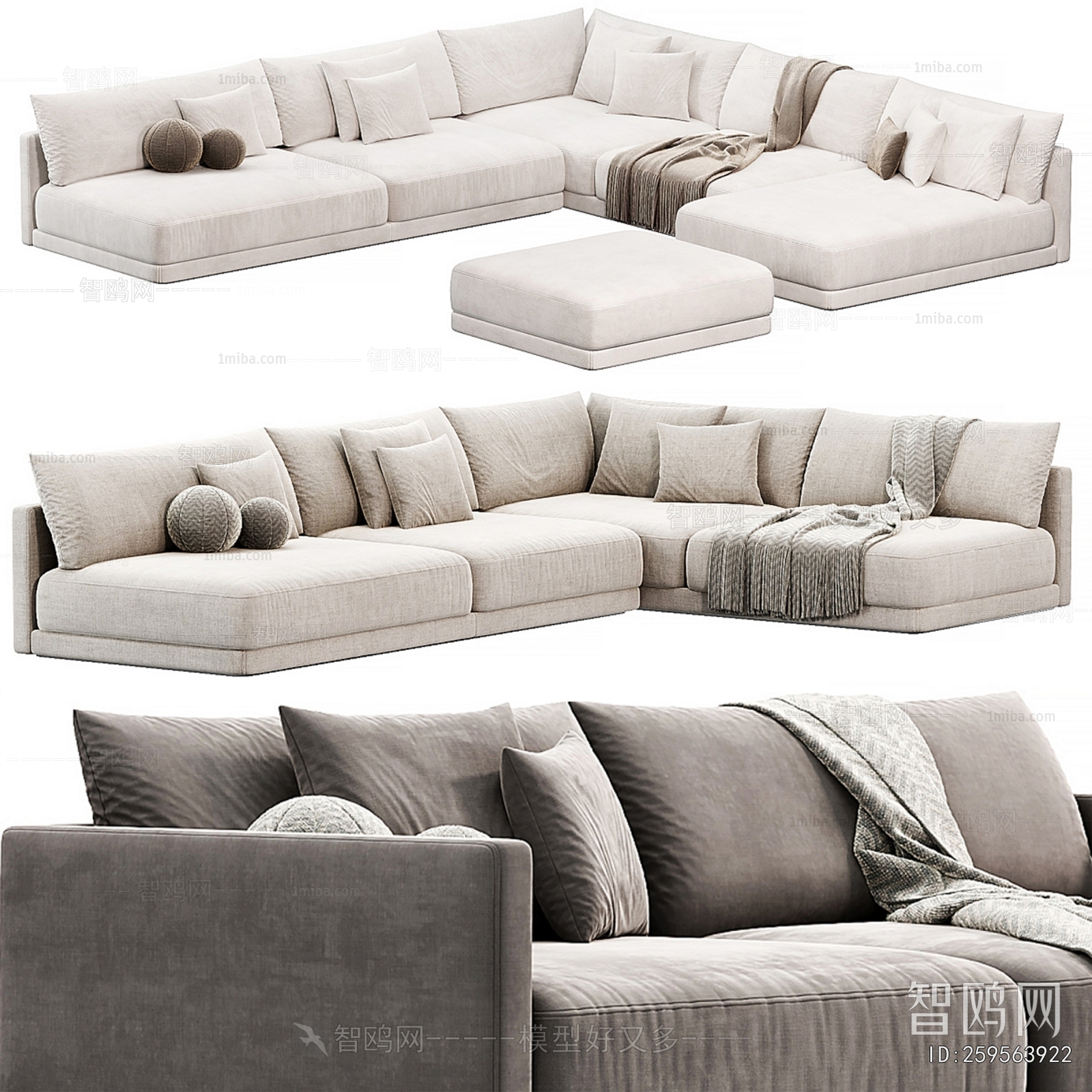 Modern Corner Sofa