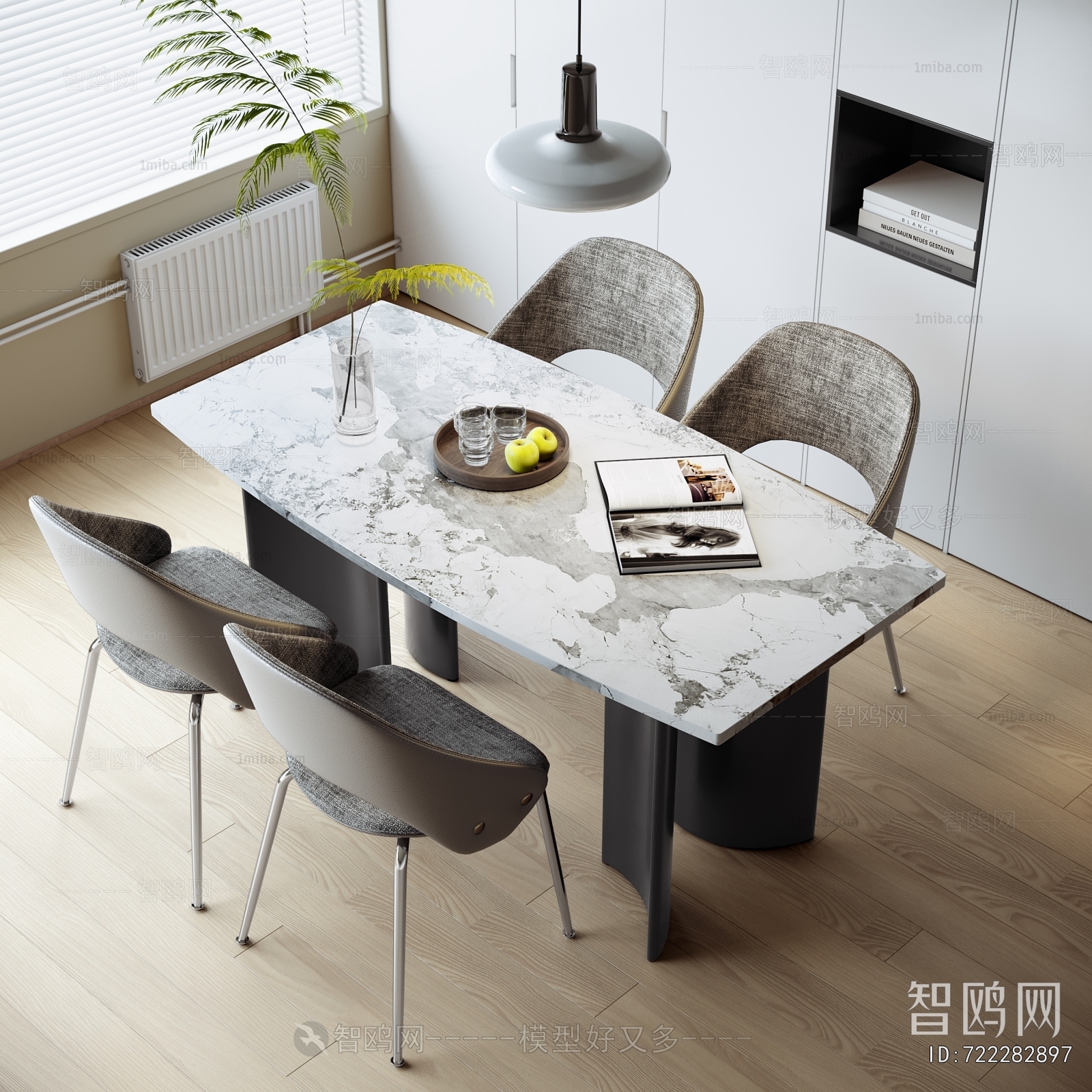 Modern Dining Table And Chairs