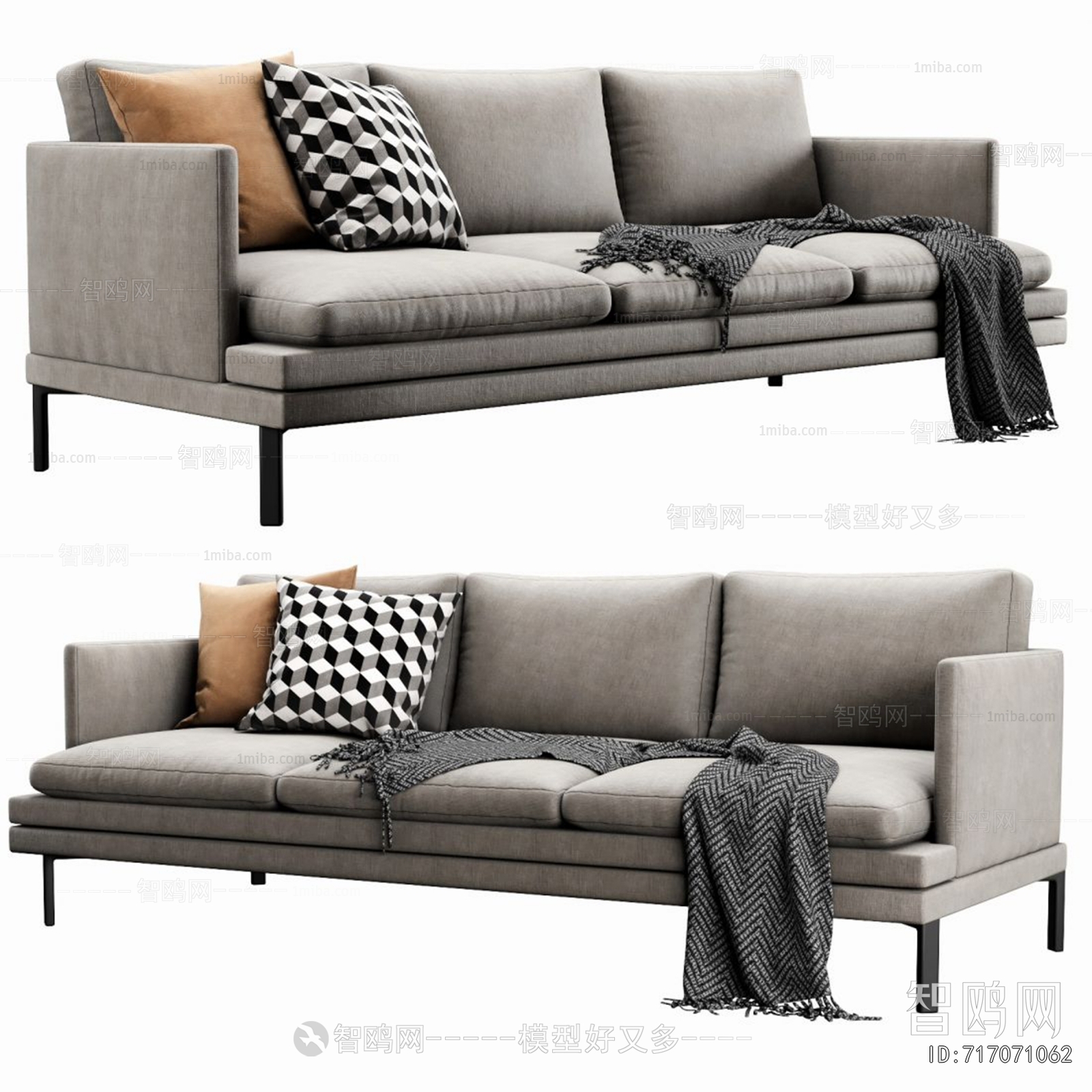 Modern Multi Person Sofa