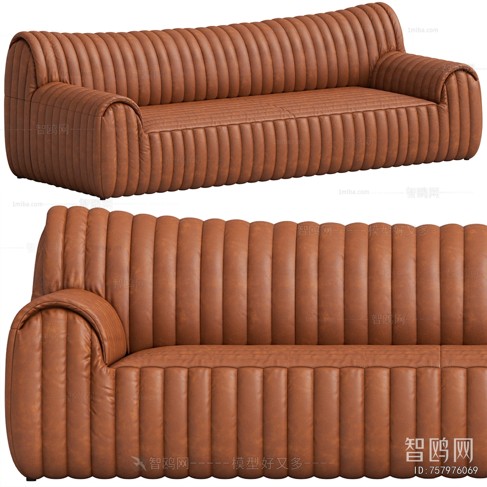 Modern Multi Person Sofa