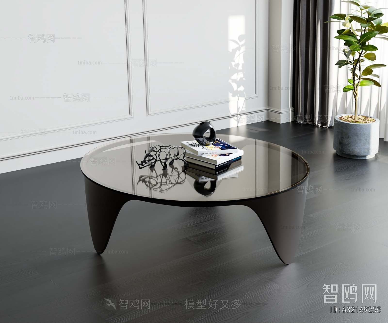 Modern Coffee Table