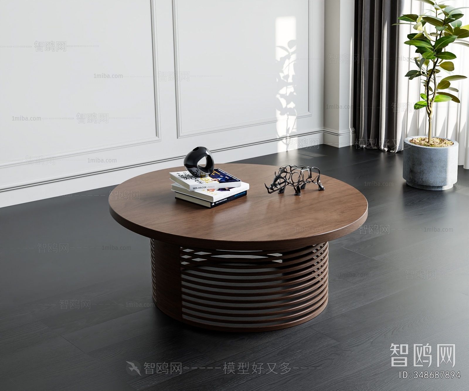 Modern Coffee Table