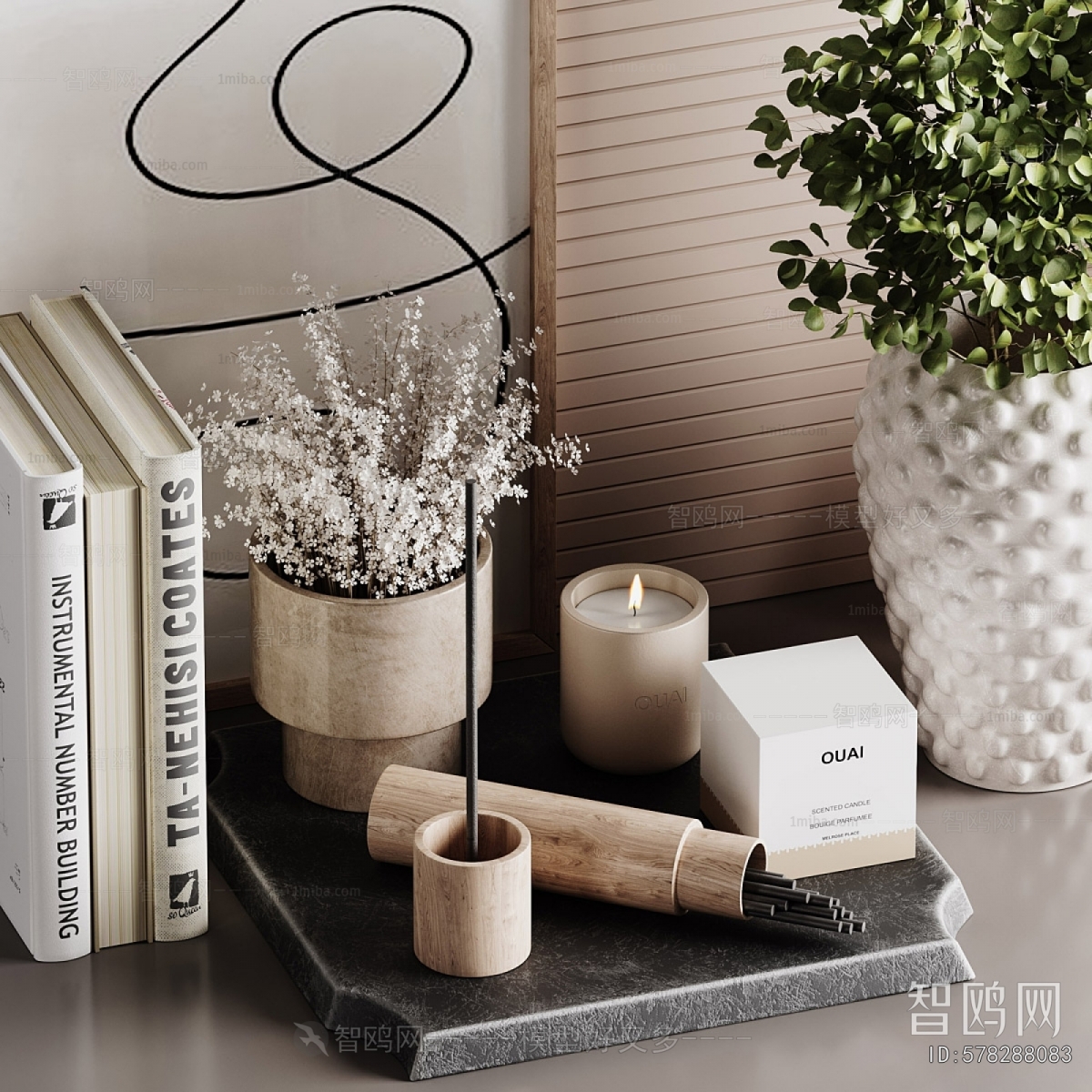 Modern Decorative Set