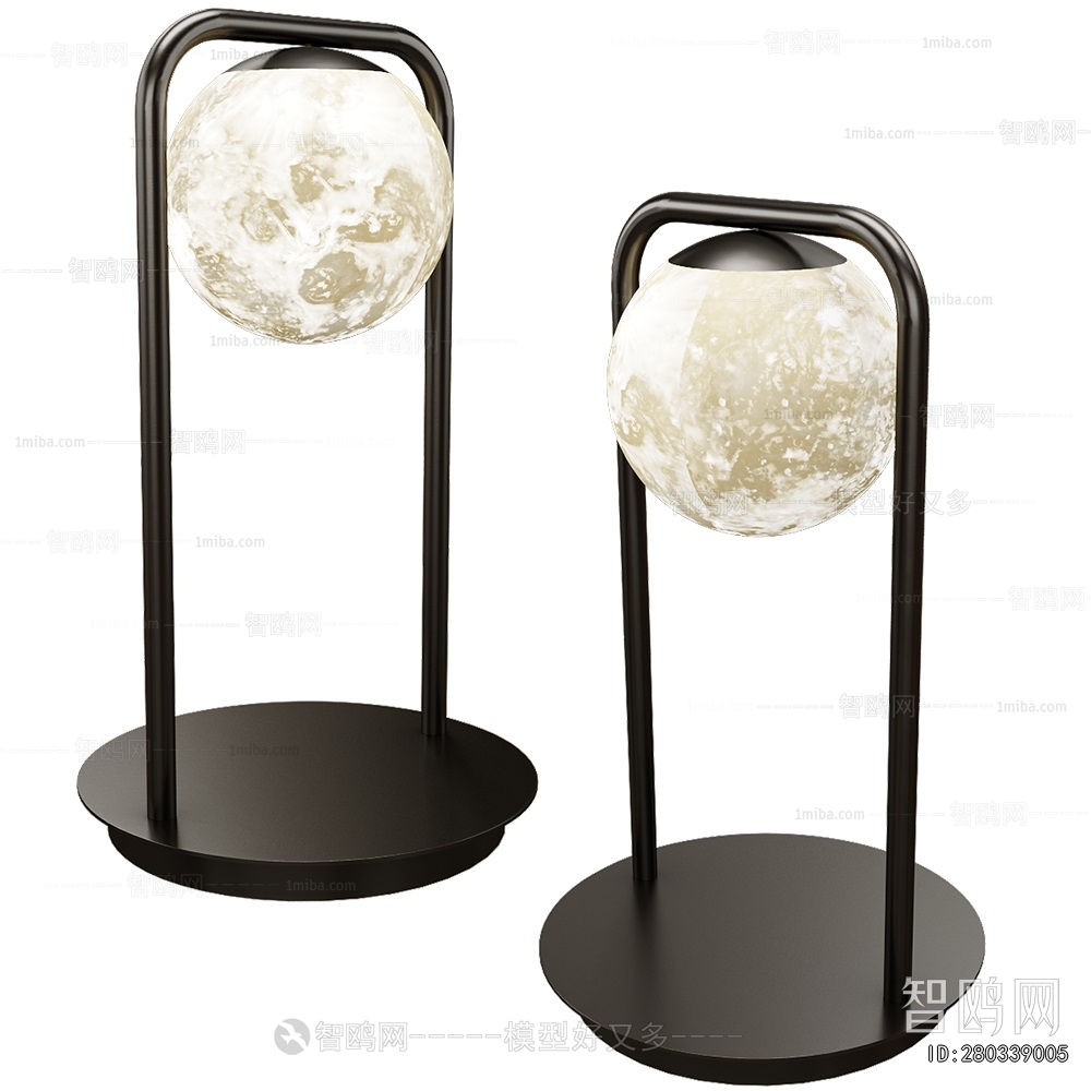 Modern Table Lamp