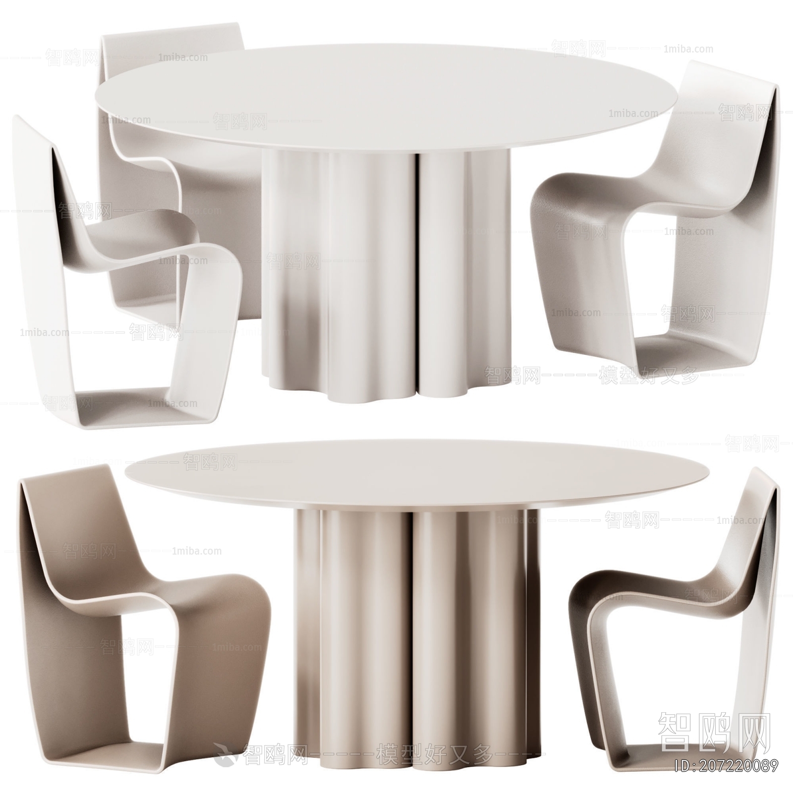 Modern Dining Table And Chairs