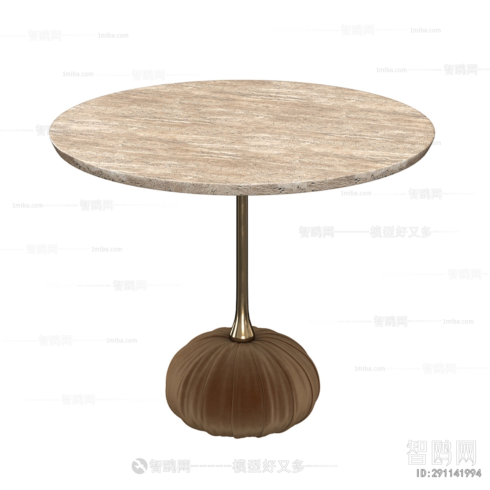 Modern Table