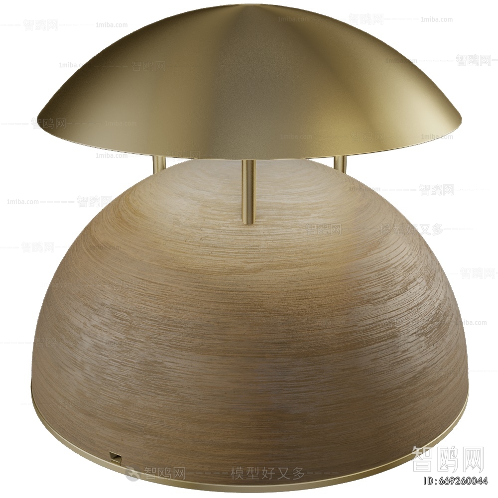 Modern Table Lamp