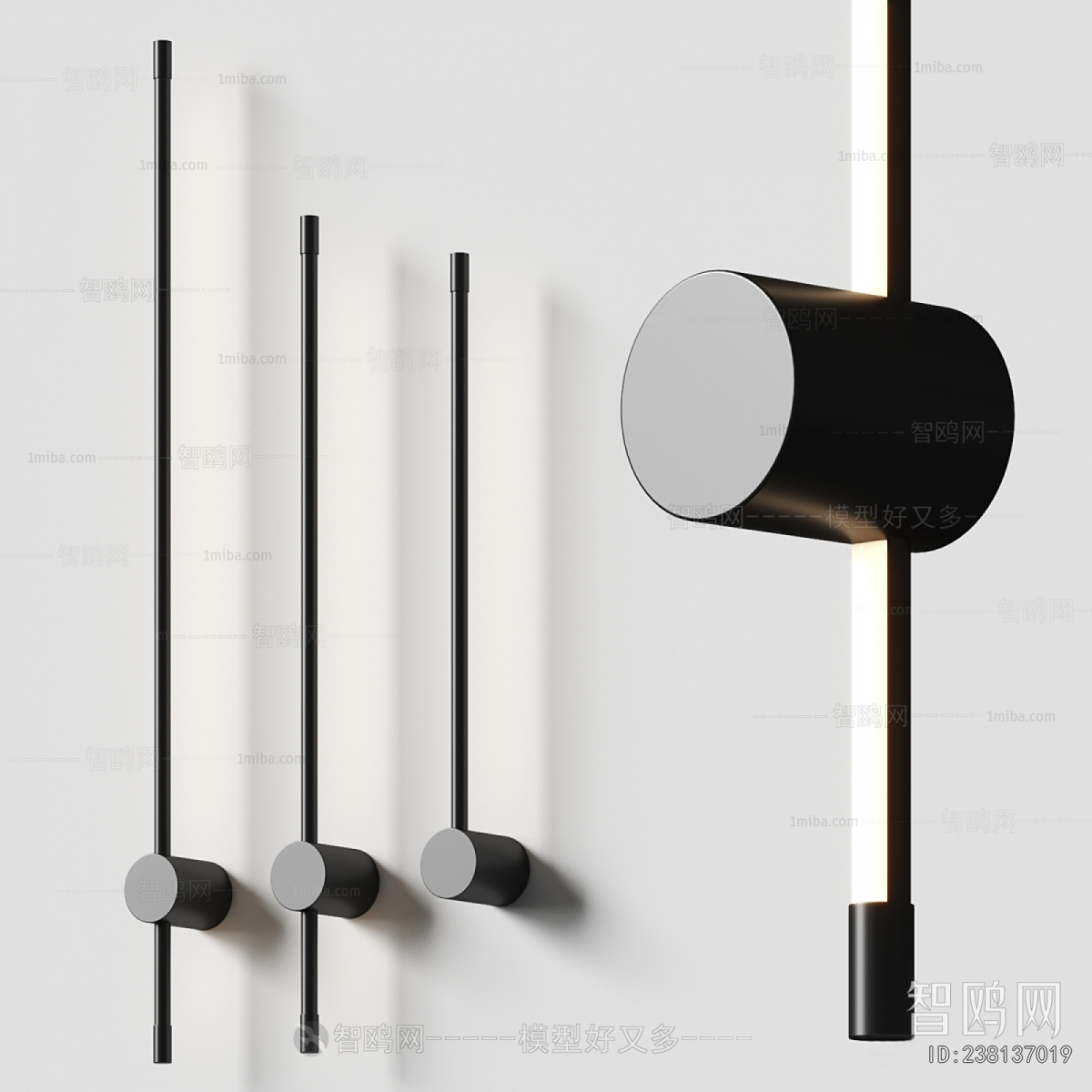 Modern Wall Lamp