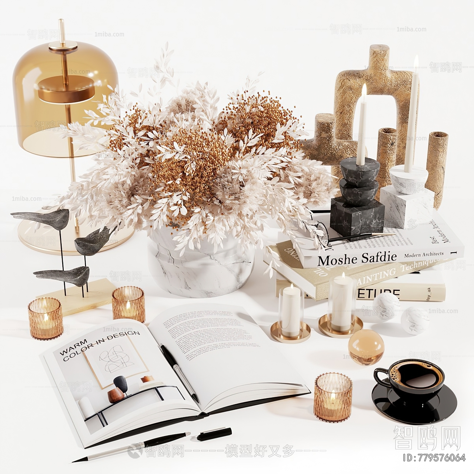 Modern Decorative Set