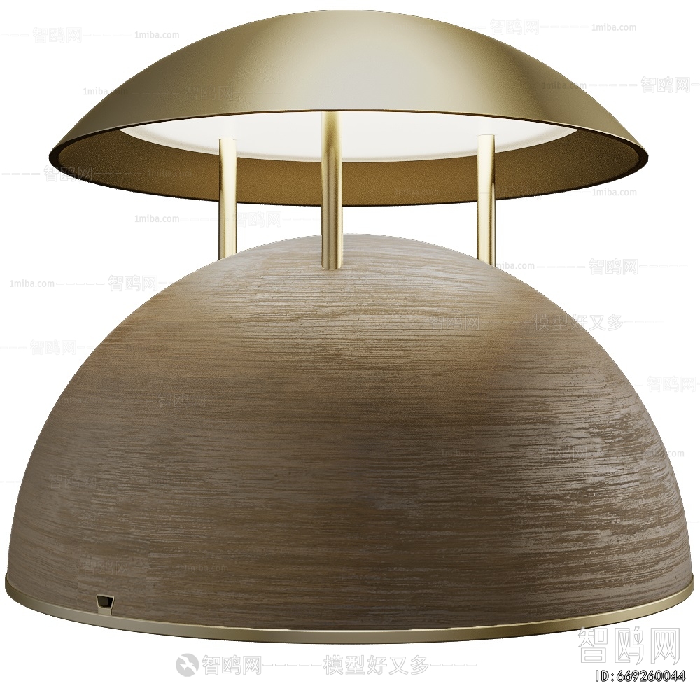 Modern Table Lamp