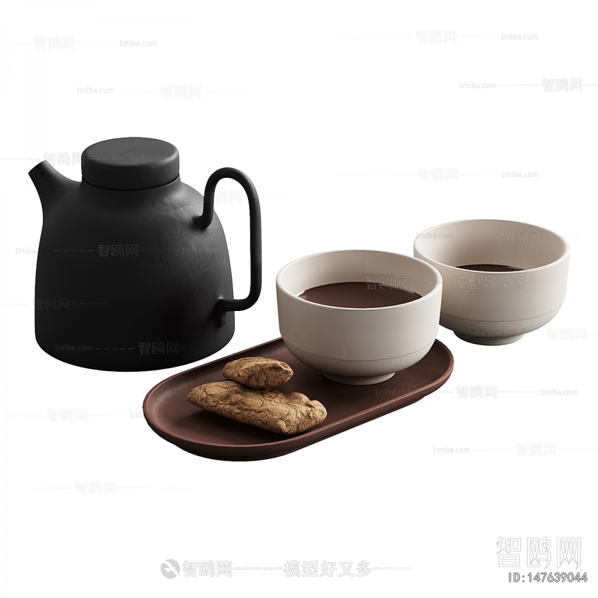 Modern Tea Set