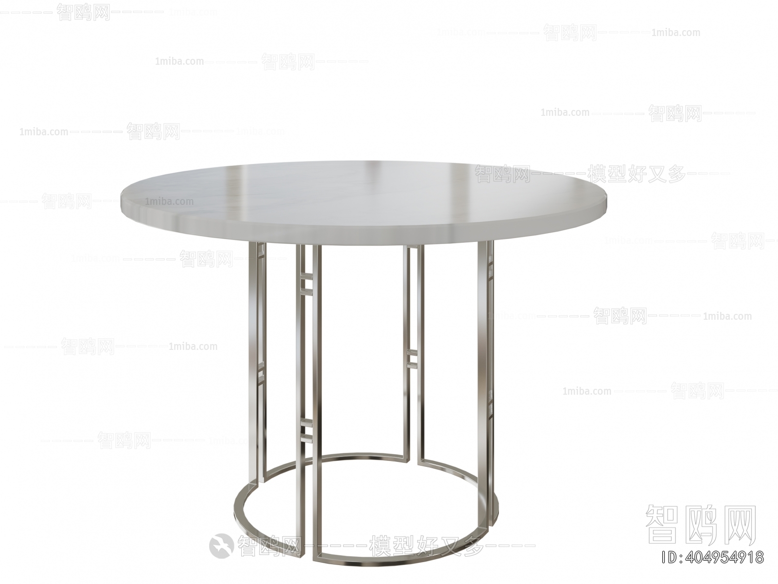 Modern Dining Table