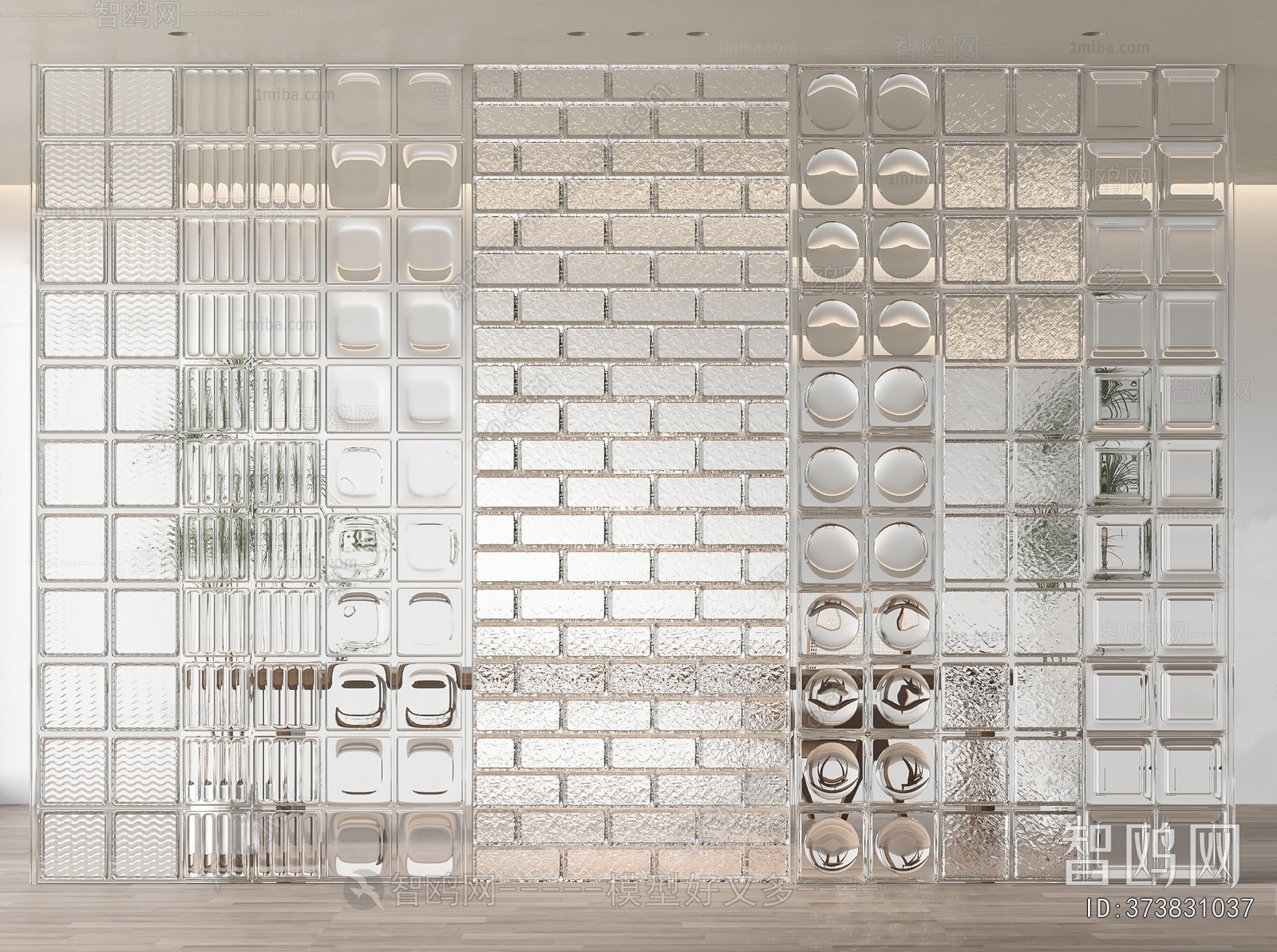 Modern Glass Screen Partition