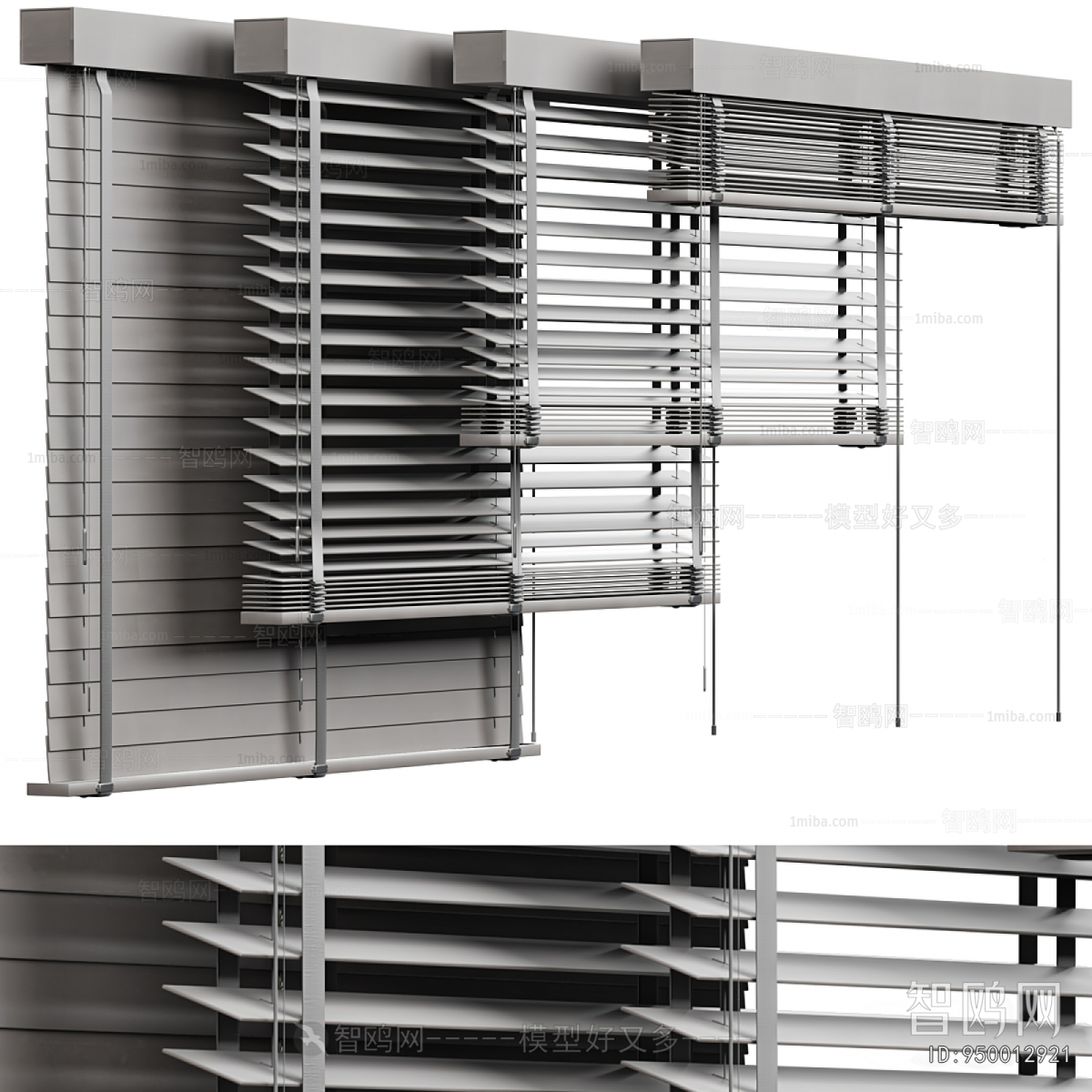 Modern Venetian Blinds