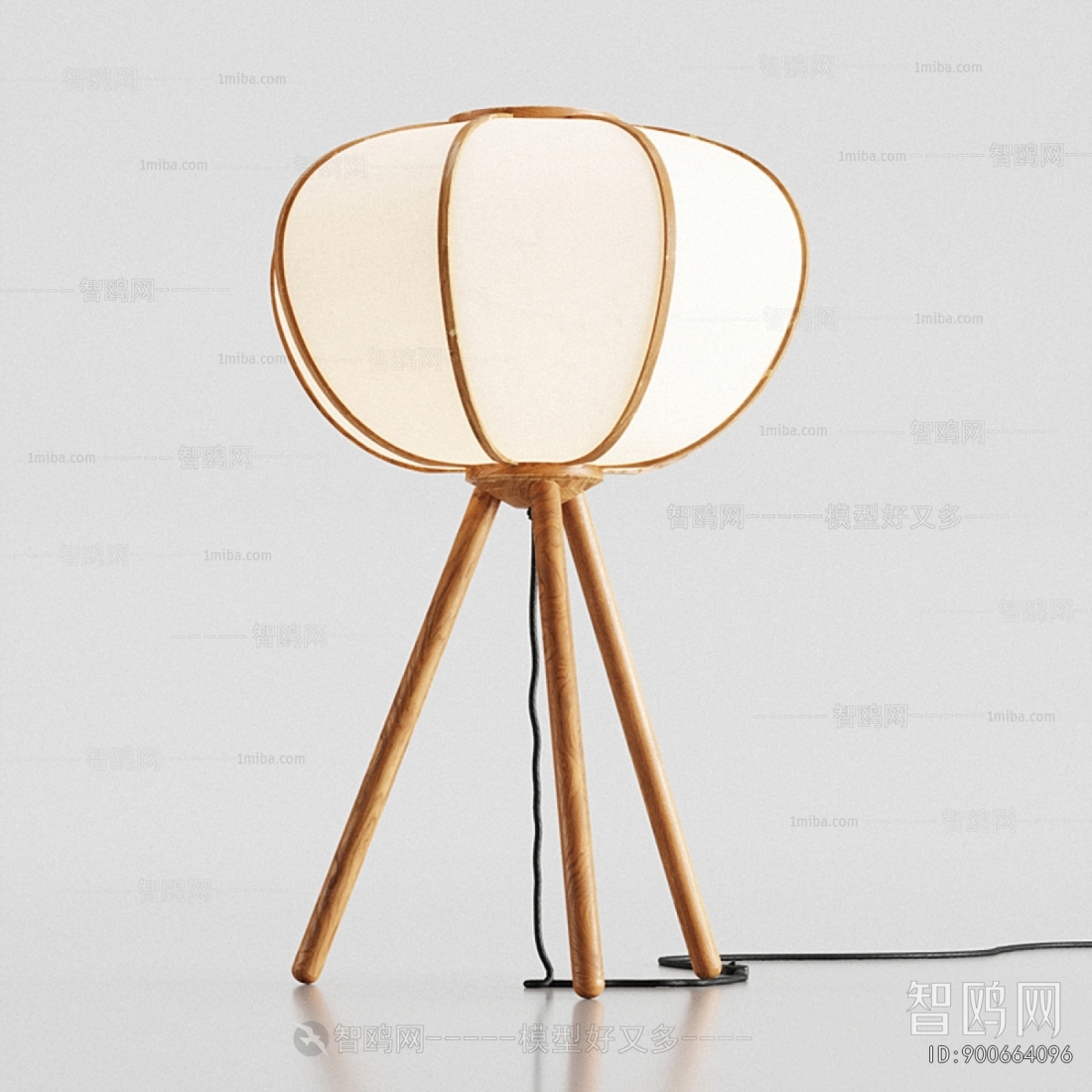 Modern Floor Lamp
