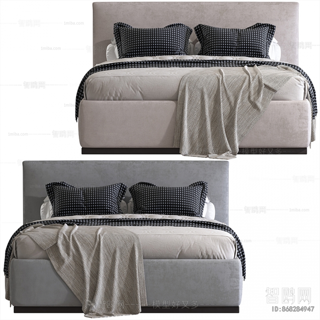 Modern Double Bed