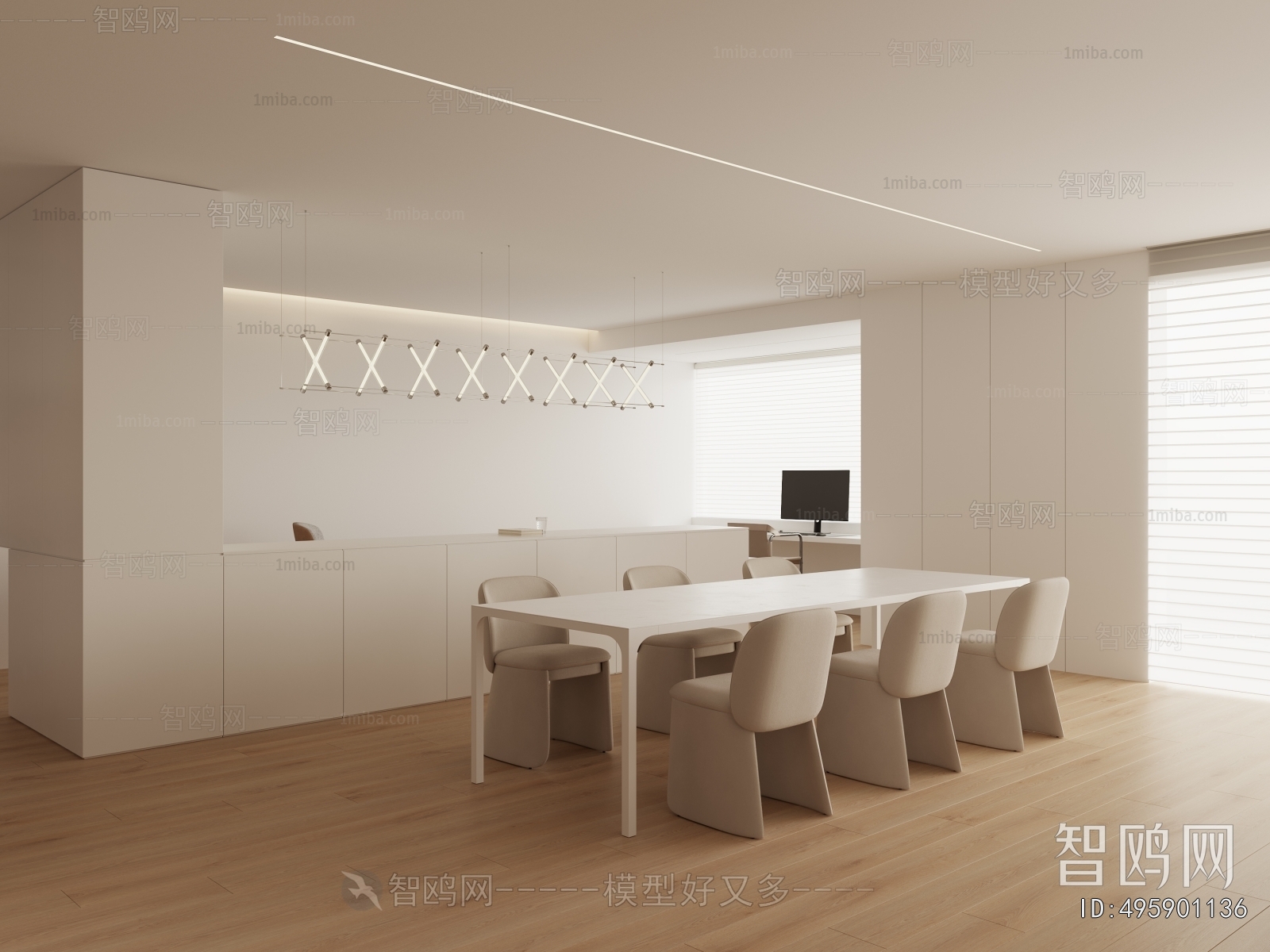 Modern Dining Room