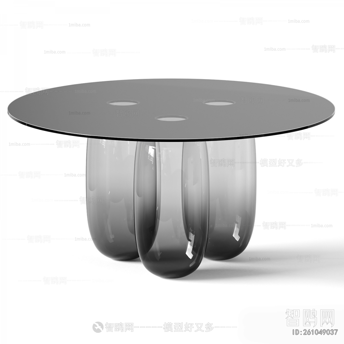 Modern Dining Table