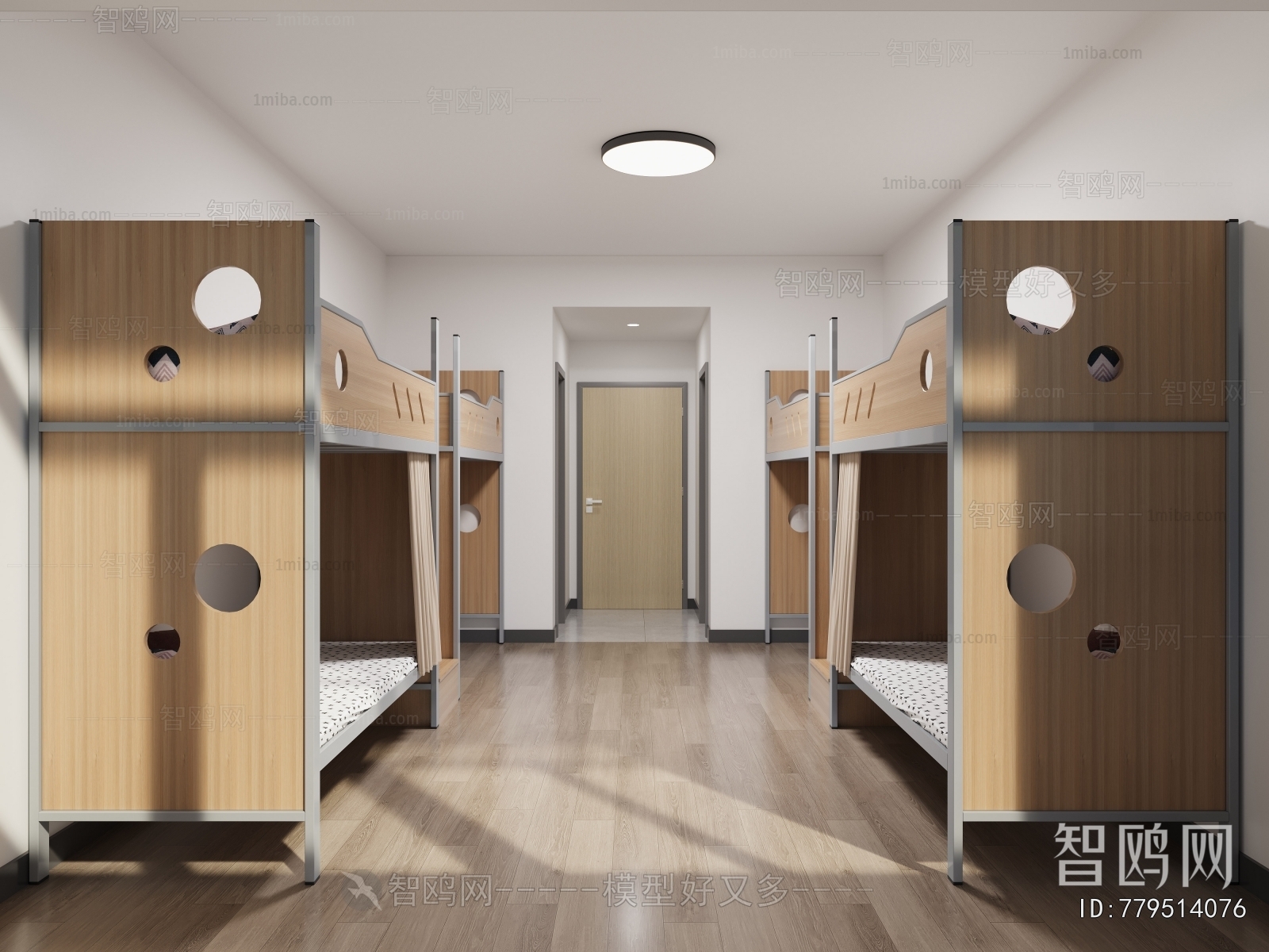 Modern Dormitory