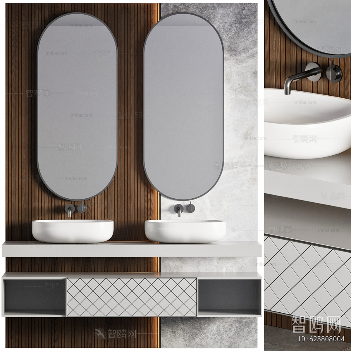 Modern Bathroom Cabinet