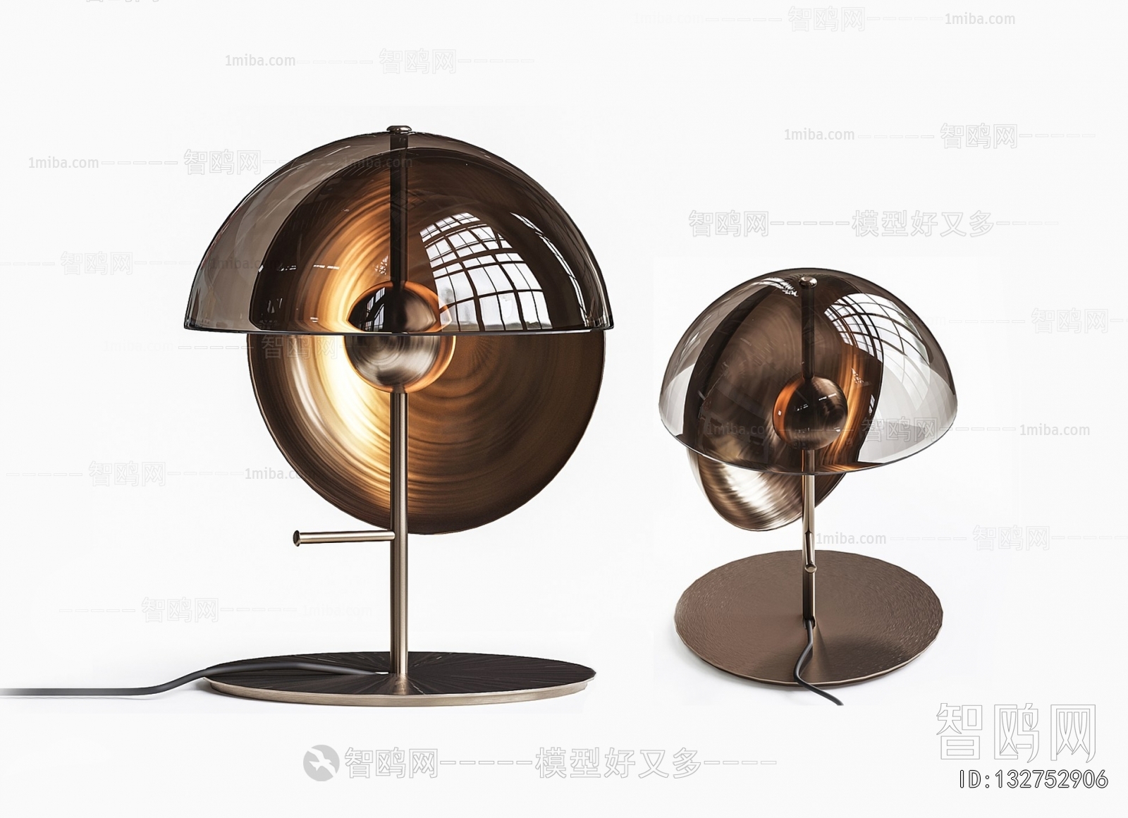 Modern Table Lamp