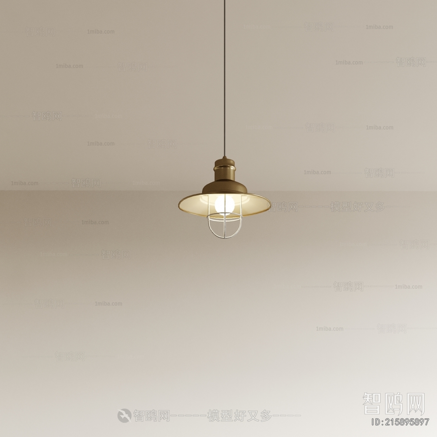 Modern Droplight