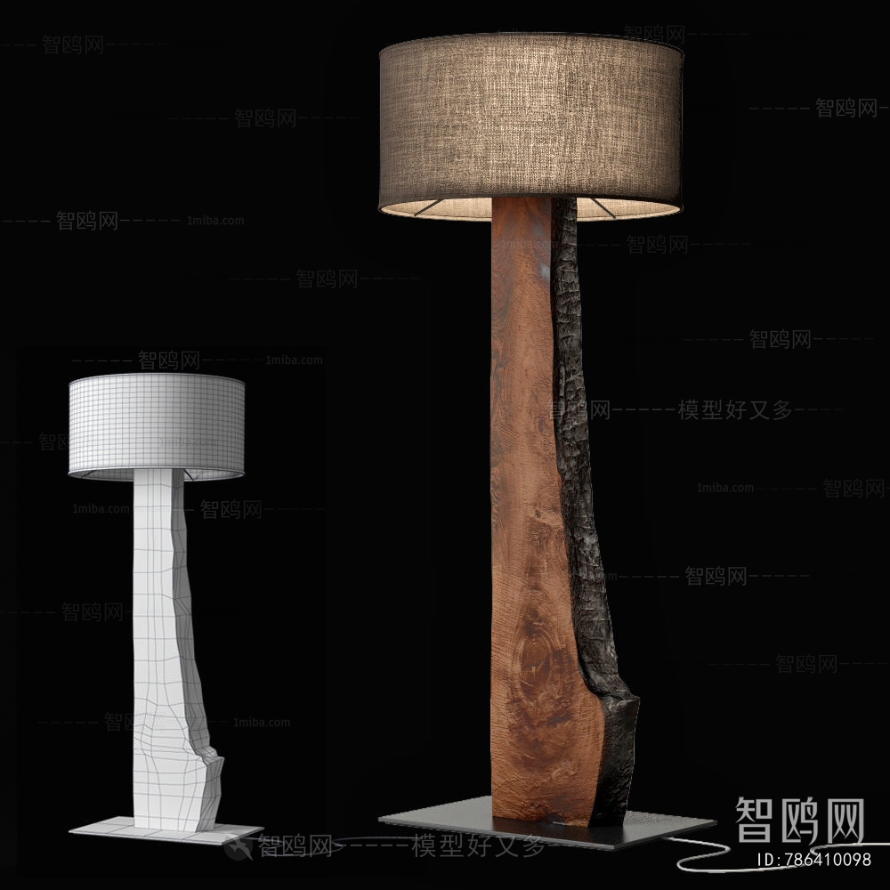 Wabi-sabi Style Floor Lamp