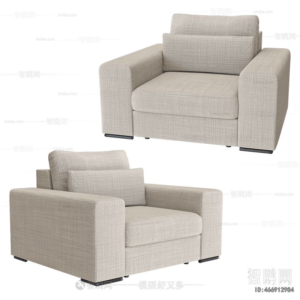 Modern Single Sofa