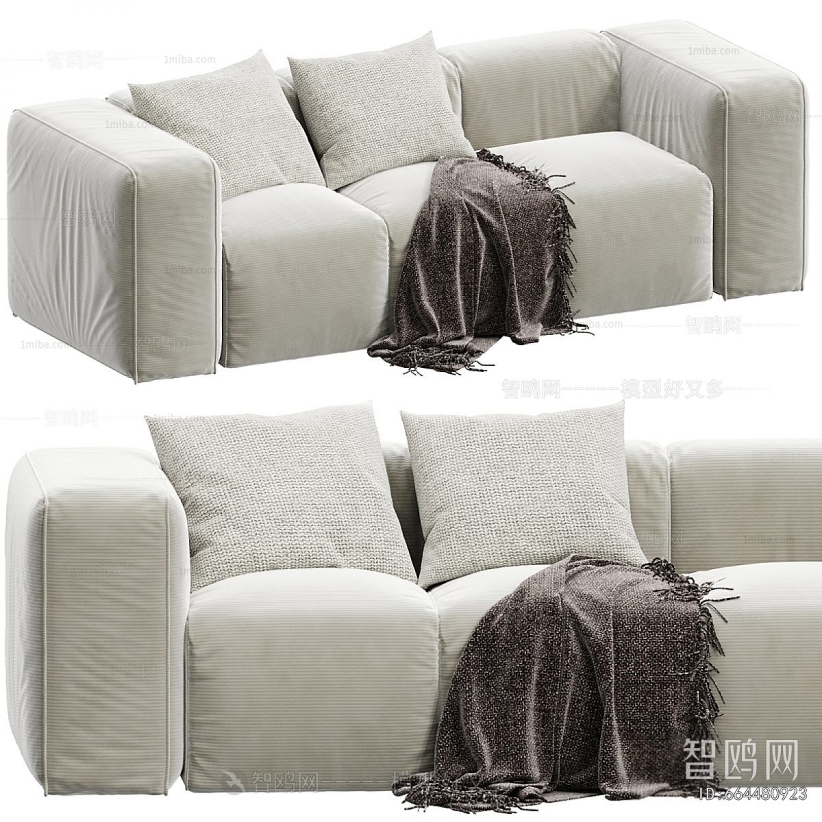 Modern Multi Person Sofa