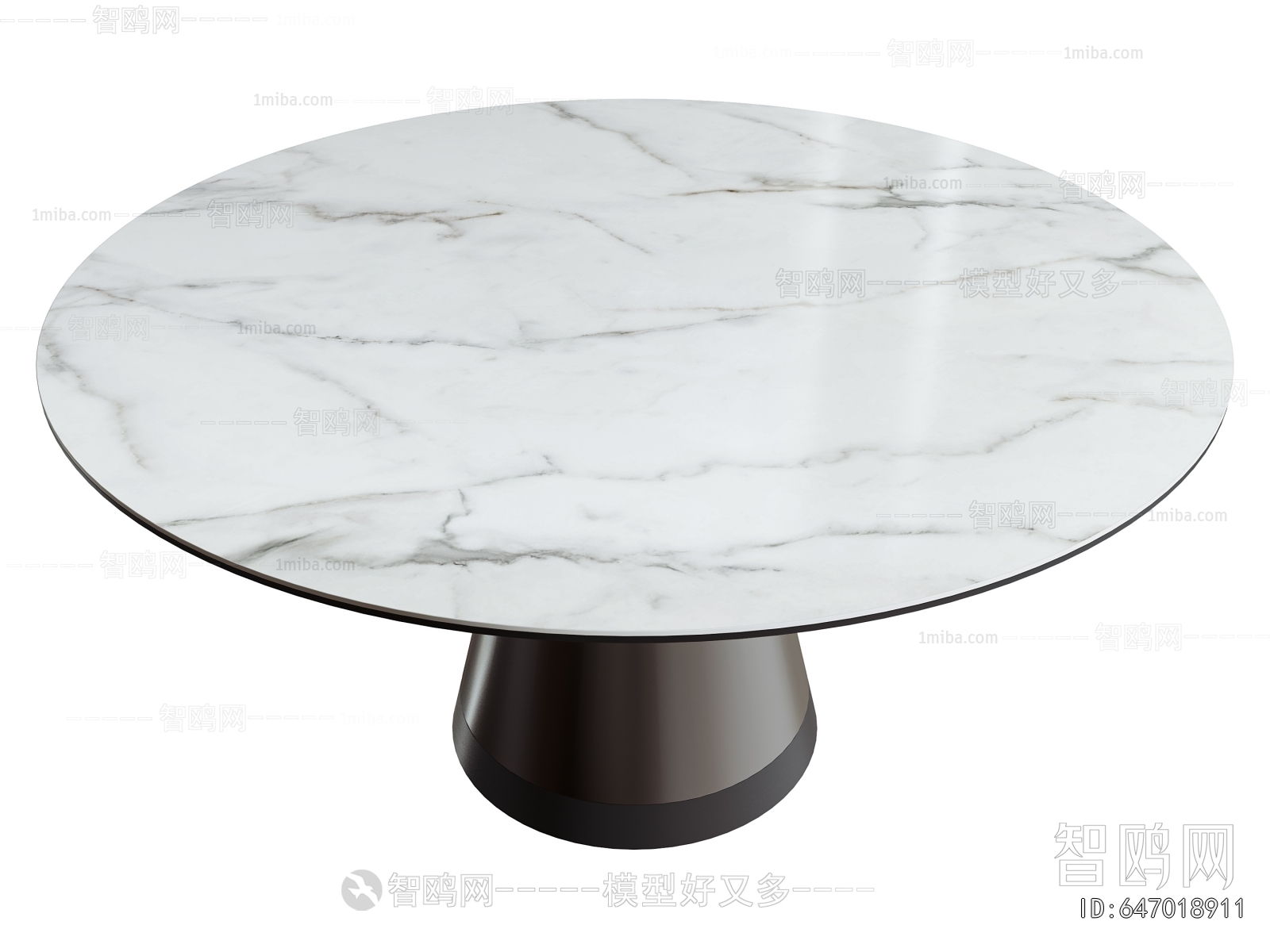 Modern Dining Table