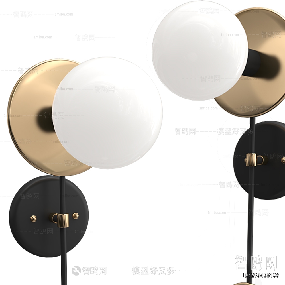 Modern Wall Lamp