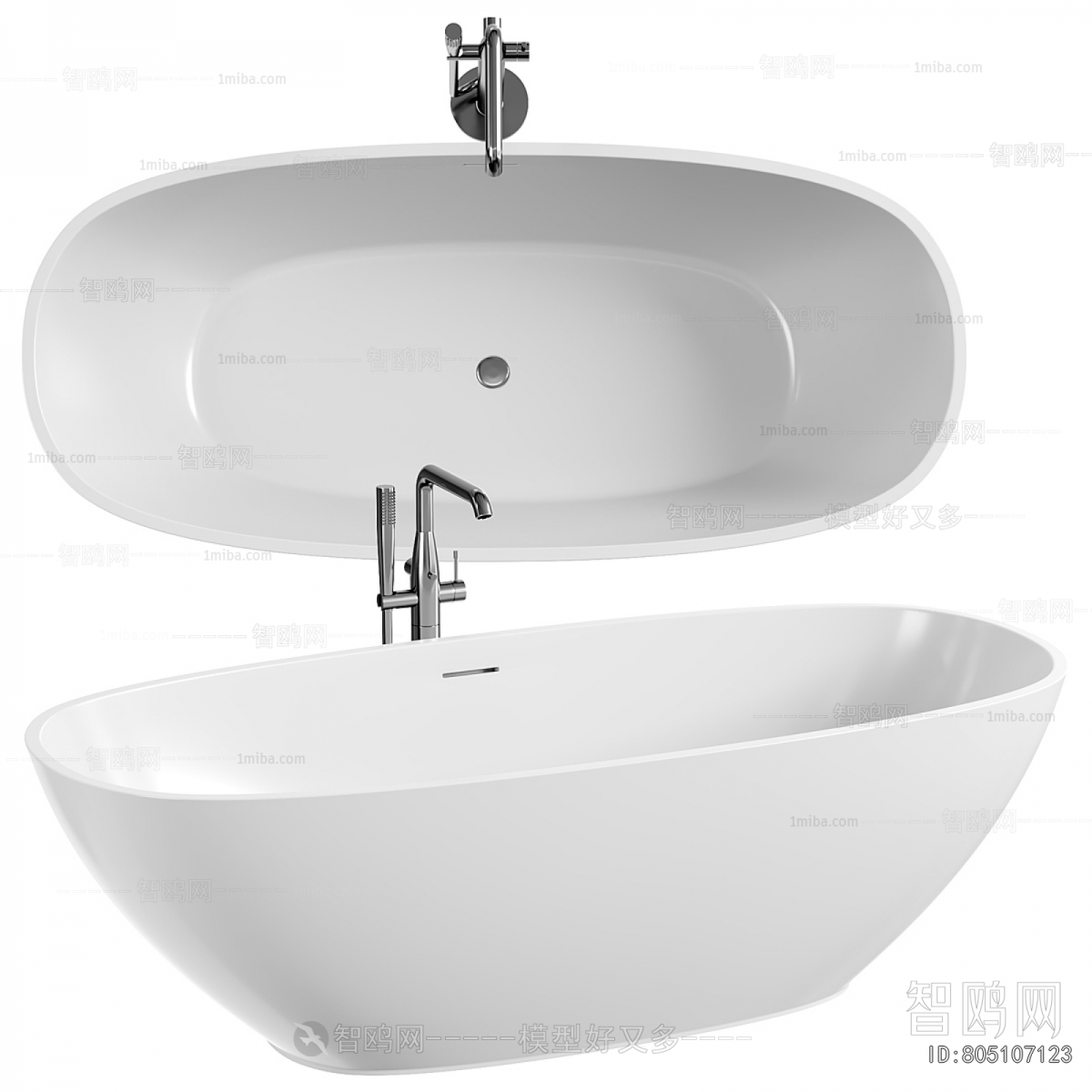 Modern Bathtub