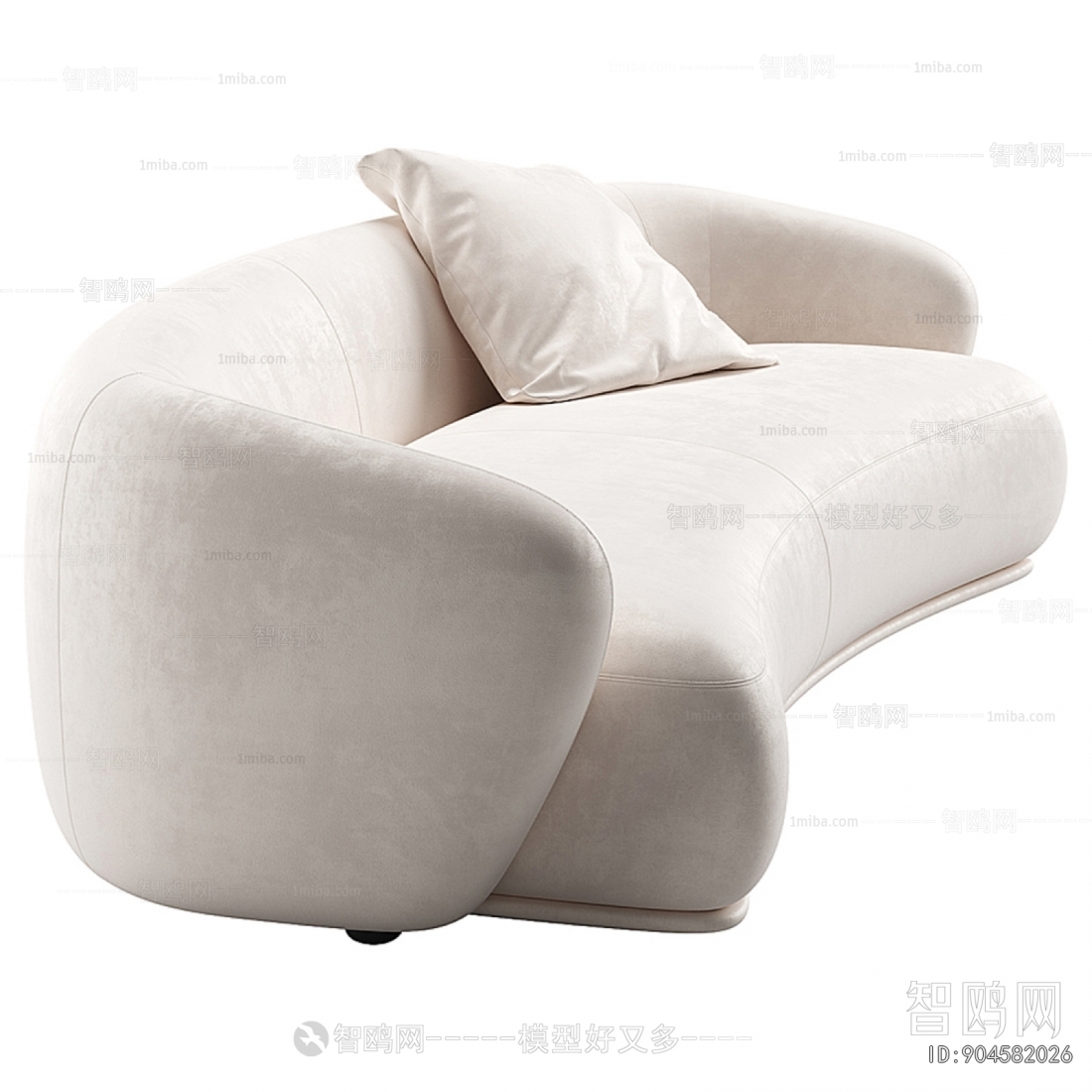 Modern Multi Person Sofa