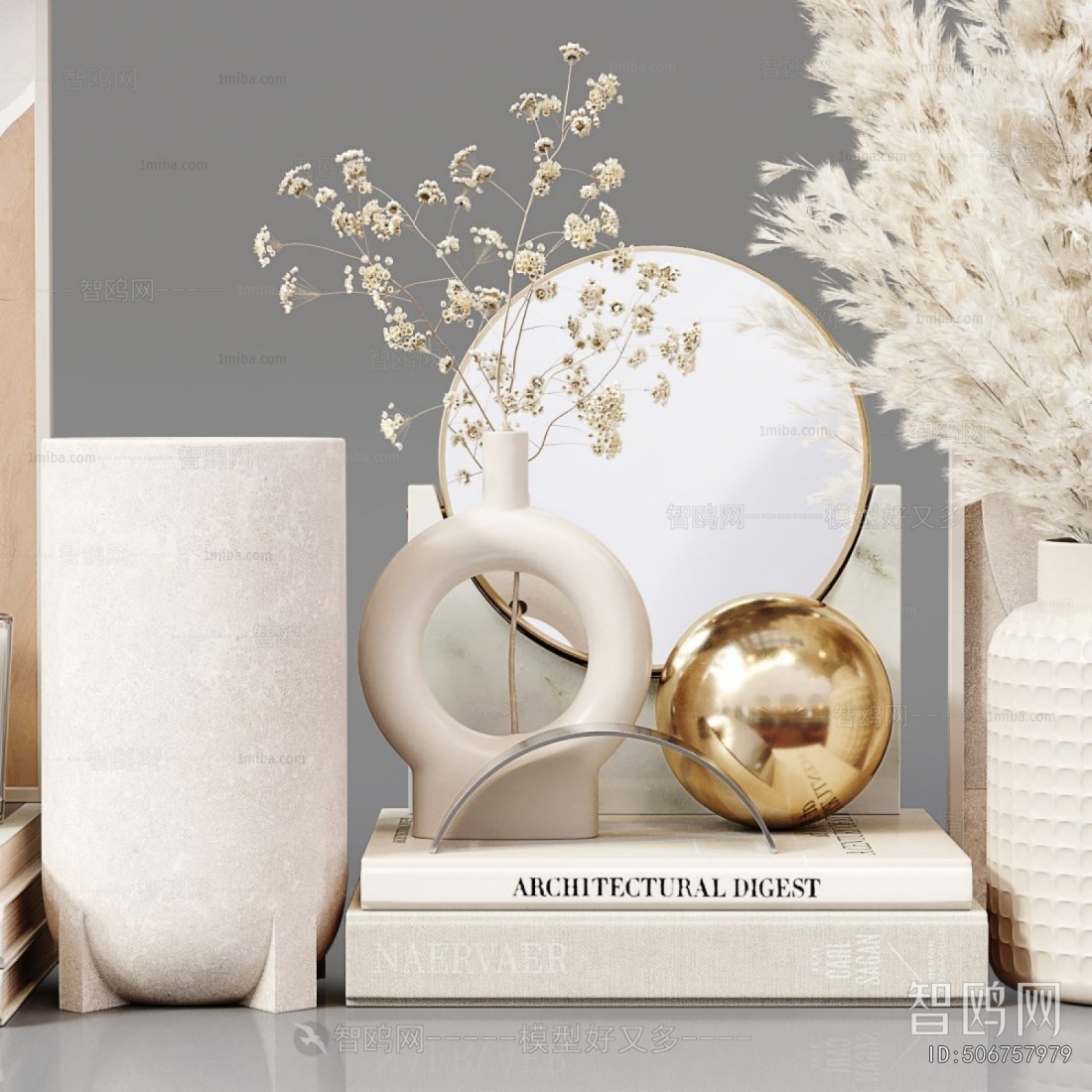 Modern Decorative Set