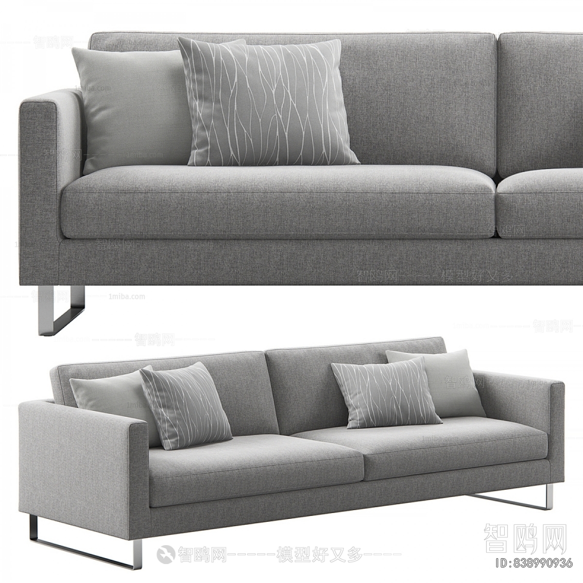 Modern Multi Person Sofa