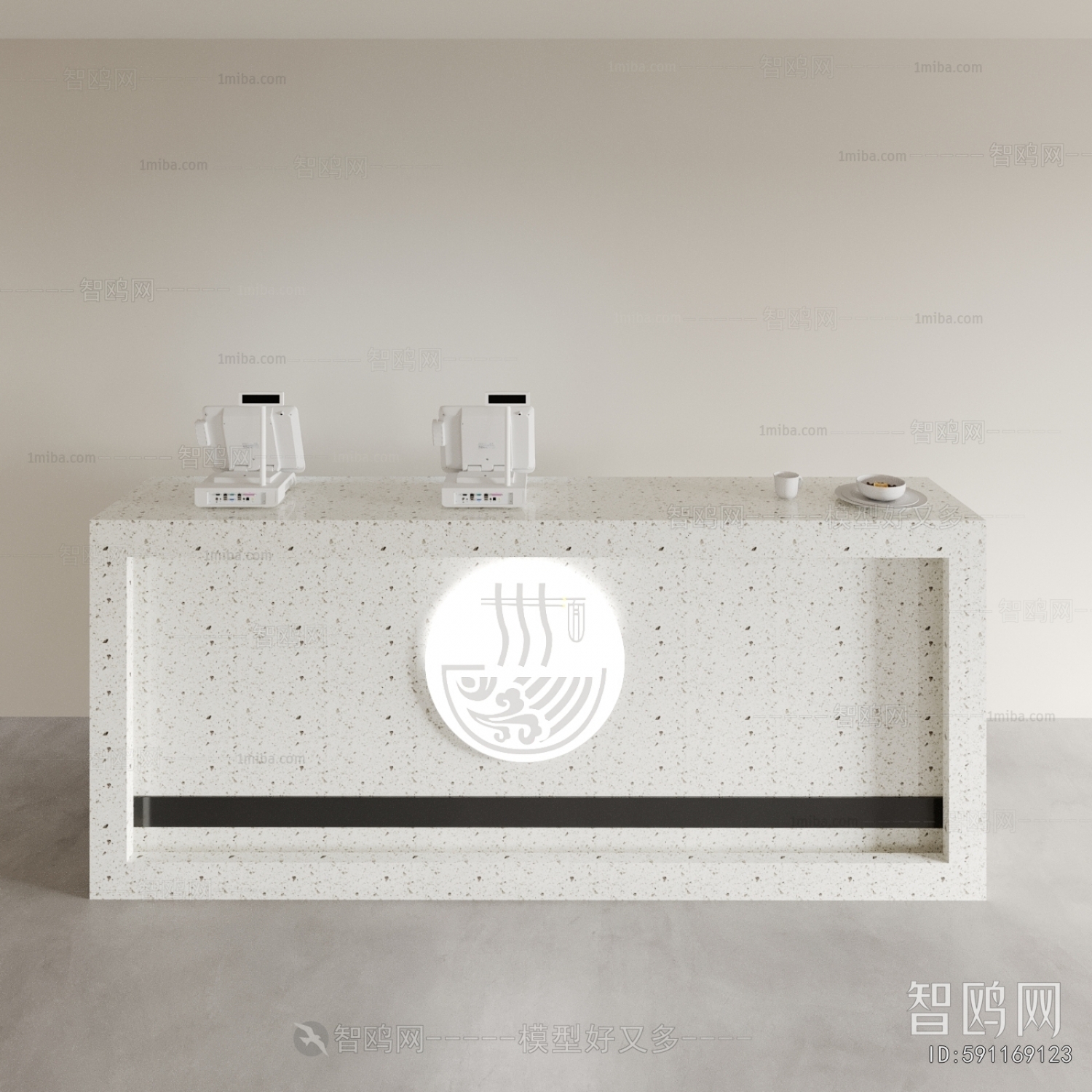 Modern Reception Desk