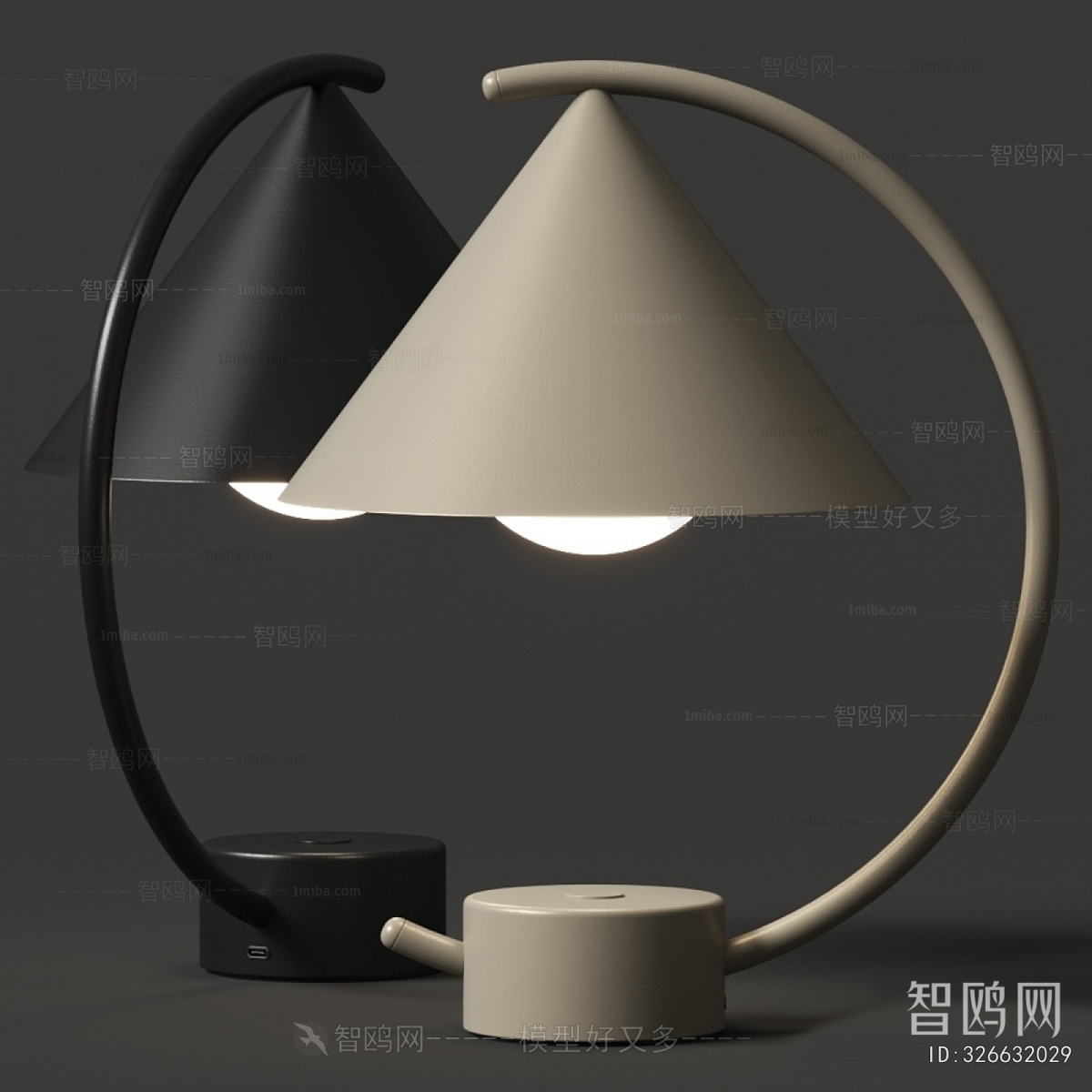 Modern Table Lamp