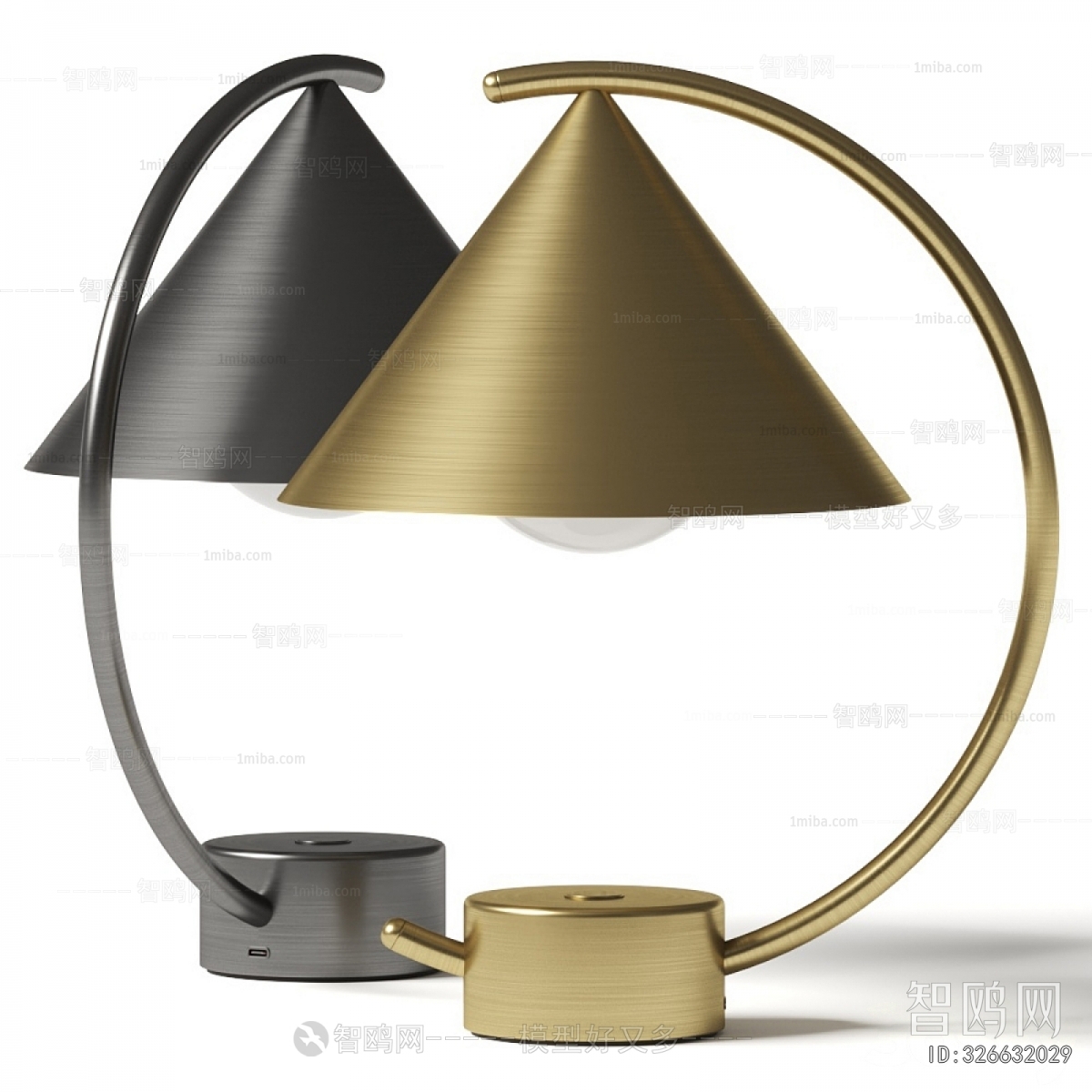 Modern Table Lamp